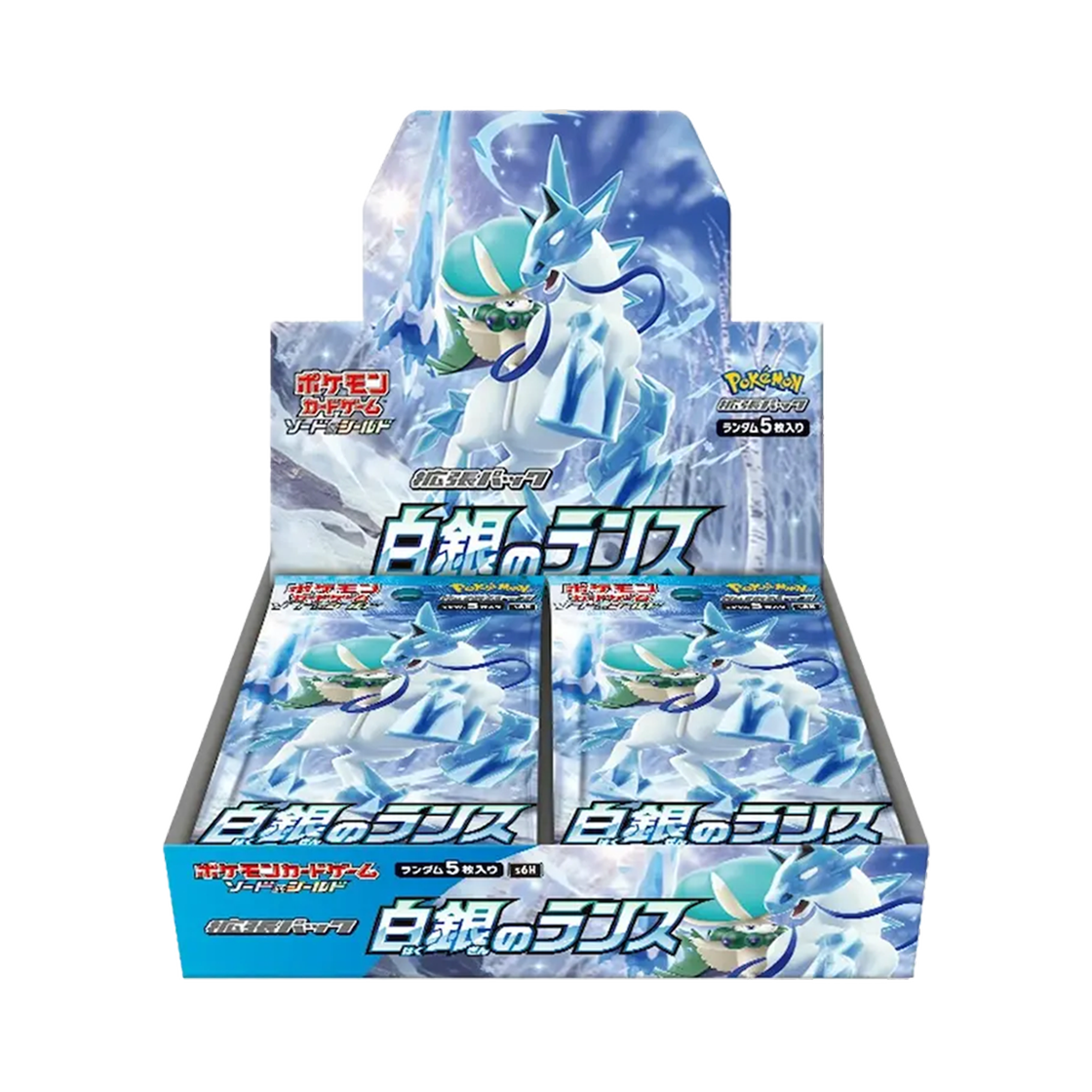 포켓몬 TCG 소드 & 실드 확장팩 백은의 랜스 박스 (일어판)(Pokemon TCG Sword & Shield Expansion Pack Silver Lance Box (Japanese Ver.))