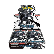 Pokemon TCG Scarlet & Violet Expansion Pack Black Bolt Japanese Box (Japanese Ver.)