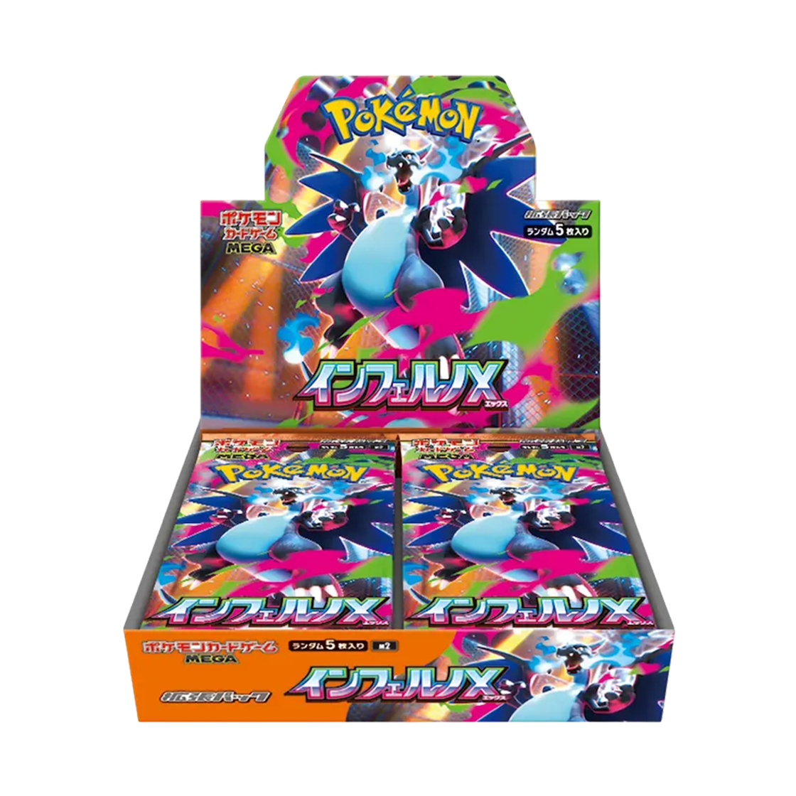 포켓몬 TCG 메가 확장팩 인페르노 X 박스 (일어판)(Pokemon TCG Mega Expansion Pack Inferno X Box (Japanese Ver.))