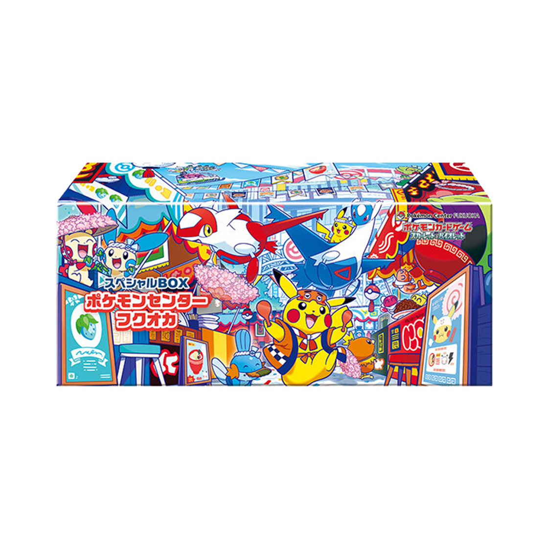 포켓몬 TCG 스페셜 박스 포켓몬센터 후쿠오카 (일어판)(Pokemon TCG Special Box Pokemon Center Fukuoka (Japanese Ver.))