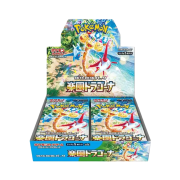 Pokemon TCG Scarlet & Violet Enhanced Expansion Pack Paradise Dragona Box (Japanese Ver.)