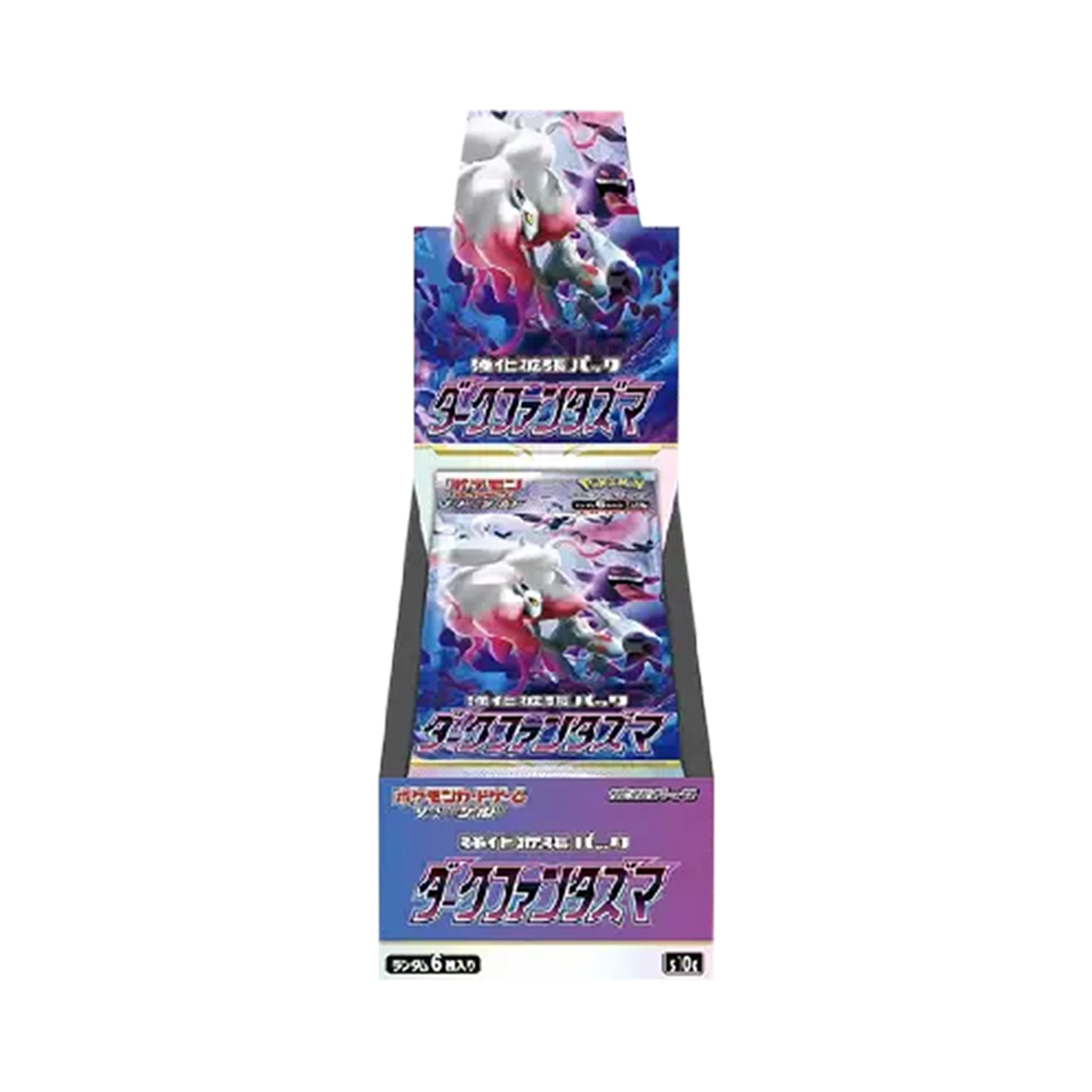 S10ABOX Pokemon TCG Sword & Shield Enhanced Expansion Pack Dark Phantasma Box (Japanese Ver.)