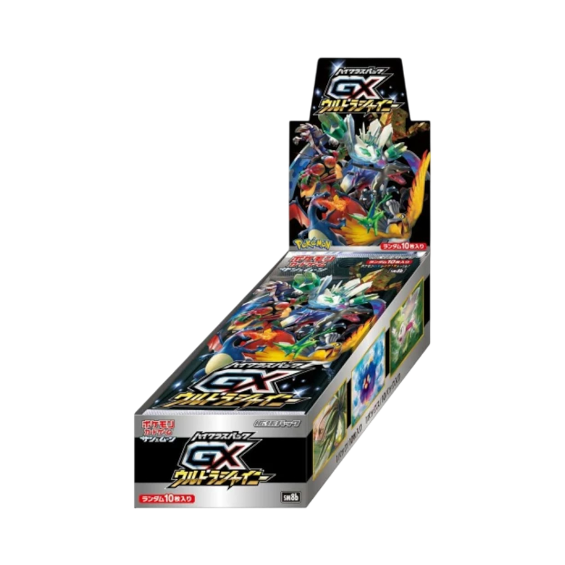 포켓몬 TCG 썬&문 하이클래스 팩 GX 울트라샤이니 박스 (일어판)(Pokemon TCG Sun & Moon High Class Pack GX Ultra Shiny Box (Japanese Ver.))
