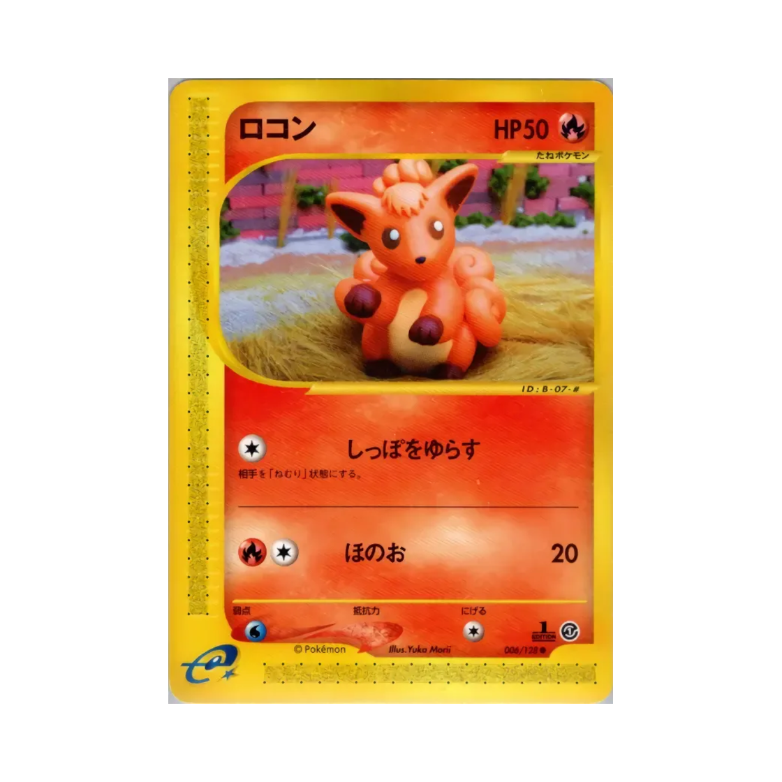 006-128 Pokemon TCG Vulpix C Base Expansion Pack (Japanese Ver.)