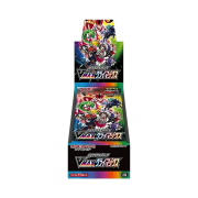 Pokemon TCG Sword & Shield High Class Pack VMAX Climax Box (Japanese Ver.)