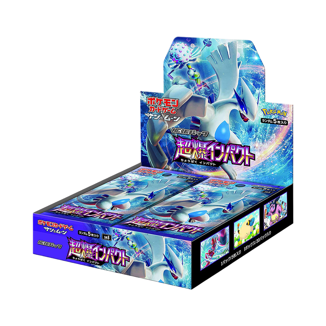 포켓몬 TCG 썬&문 확장팩 버스트임팩트 박스 (일어판)(Pokemon TCG Explosive Impact Booster Box (Japanese Ver.))
