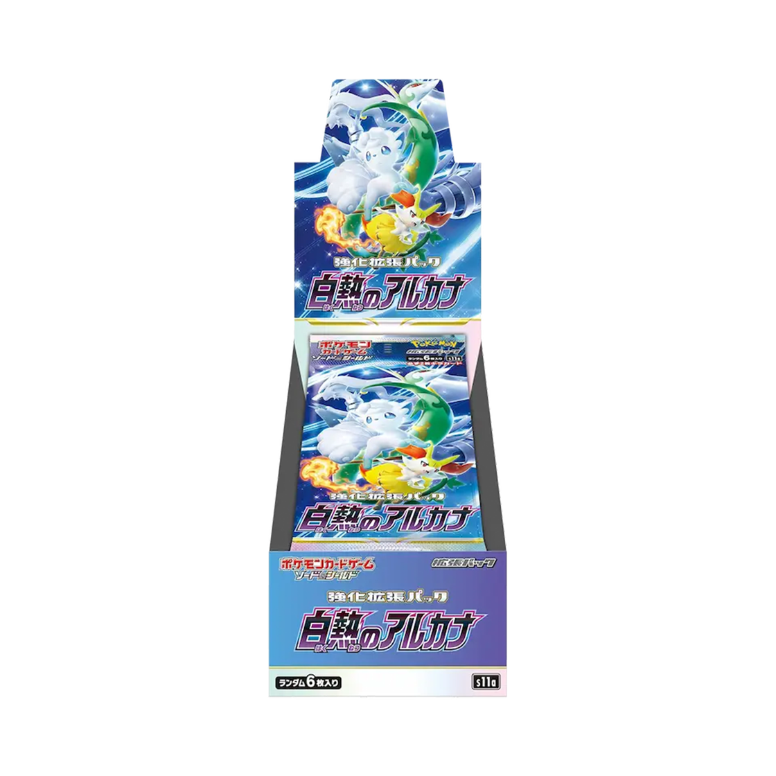 포켓몬 TCG 소드 & 실드 강화 확장팩 백열의 아르카나 박스 (일어판)(Pokemon TCG Sword & Shield Enhanced Expansion Pack Incandescent Arcana Box (Japanese Ver.))