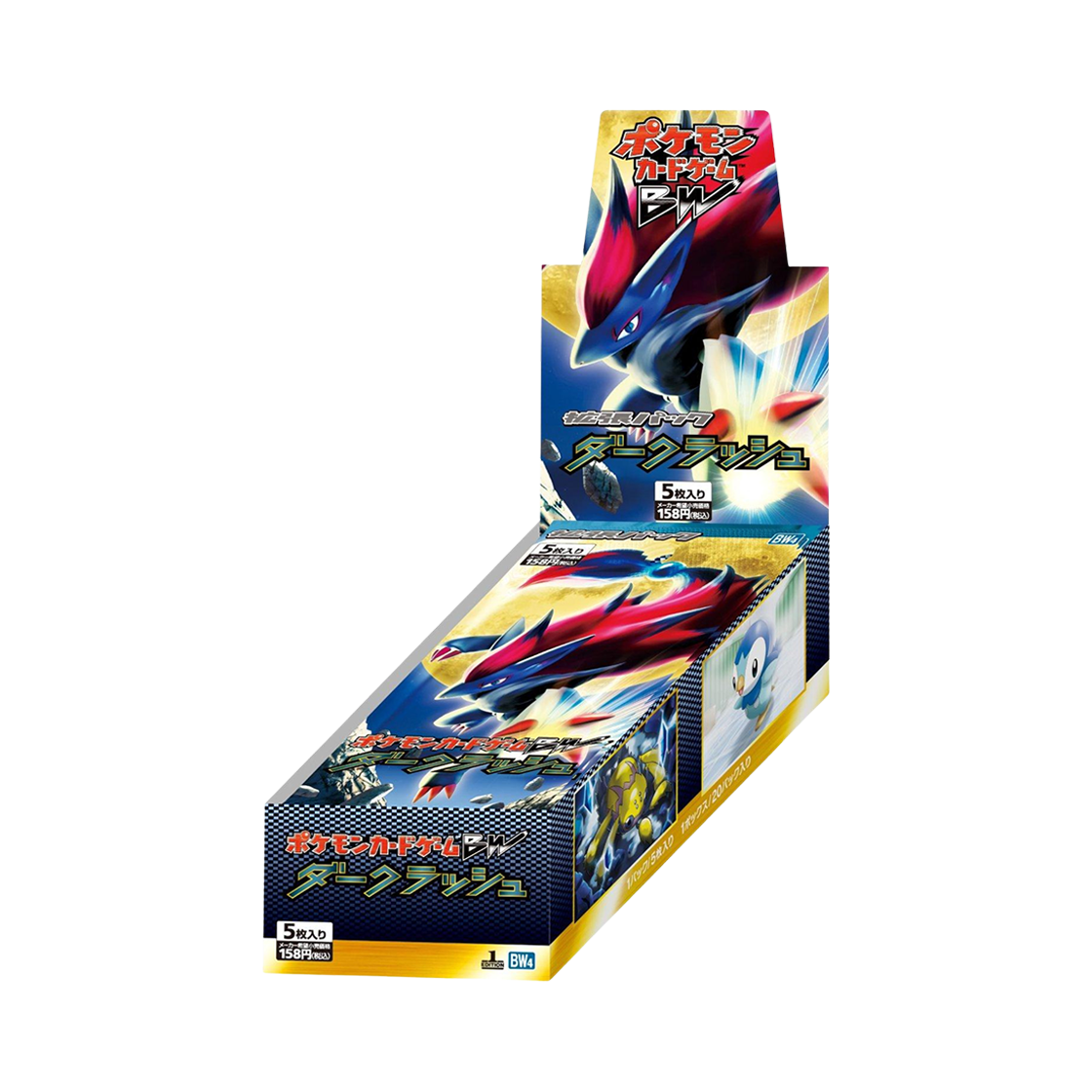 pokemon gx tag team booster box POKÉMON TCG: Japanese Booster Box Case