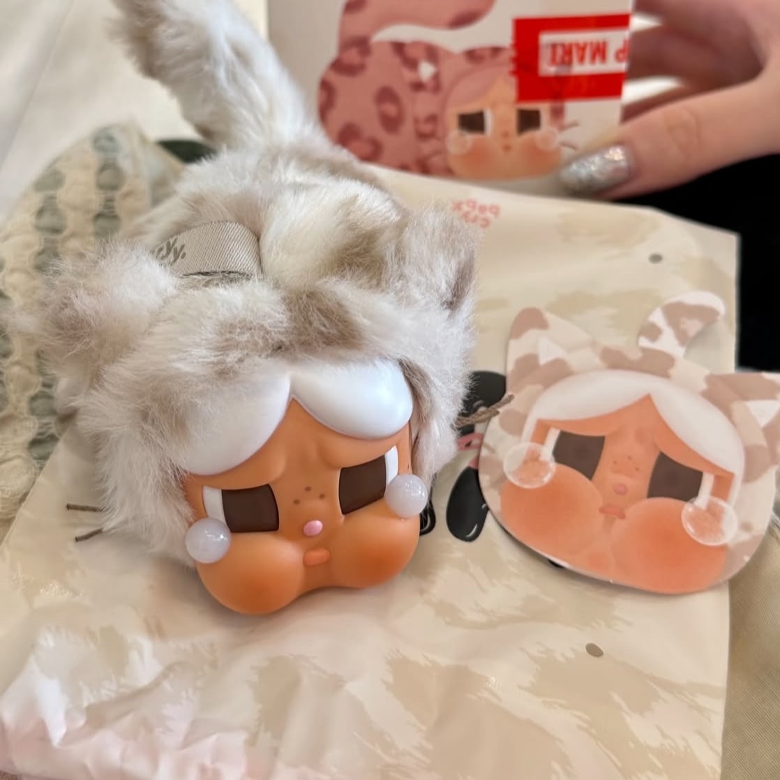 Pop Mart Crybaby Wild But Cutie Series Vinyl Plush Pendant Vanilla Cutie (Opened Case) 착용 스타일