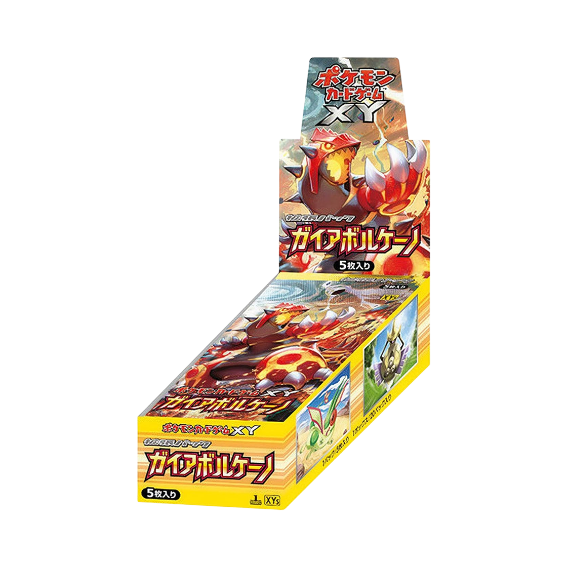 포켓몬 TCG XY 확장팩 가이아 볼케이노 박스 (일어판)(Pokemon TCG XY Expansion Pack Gaia Volcano Box (Japanese Ver.)) - 1