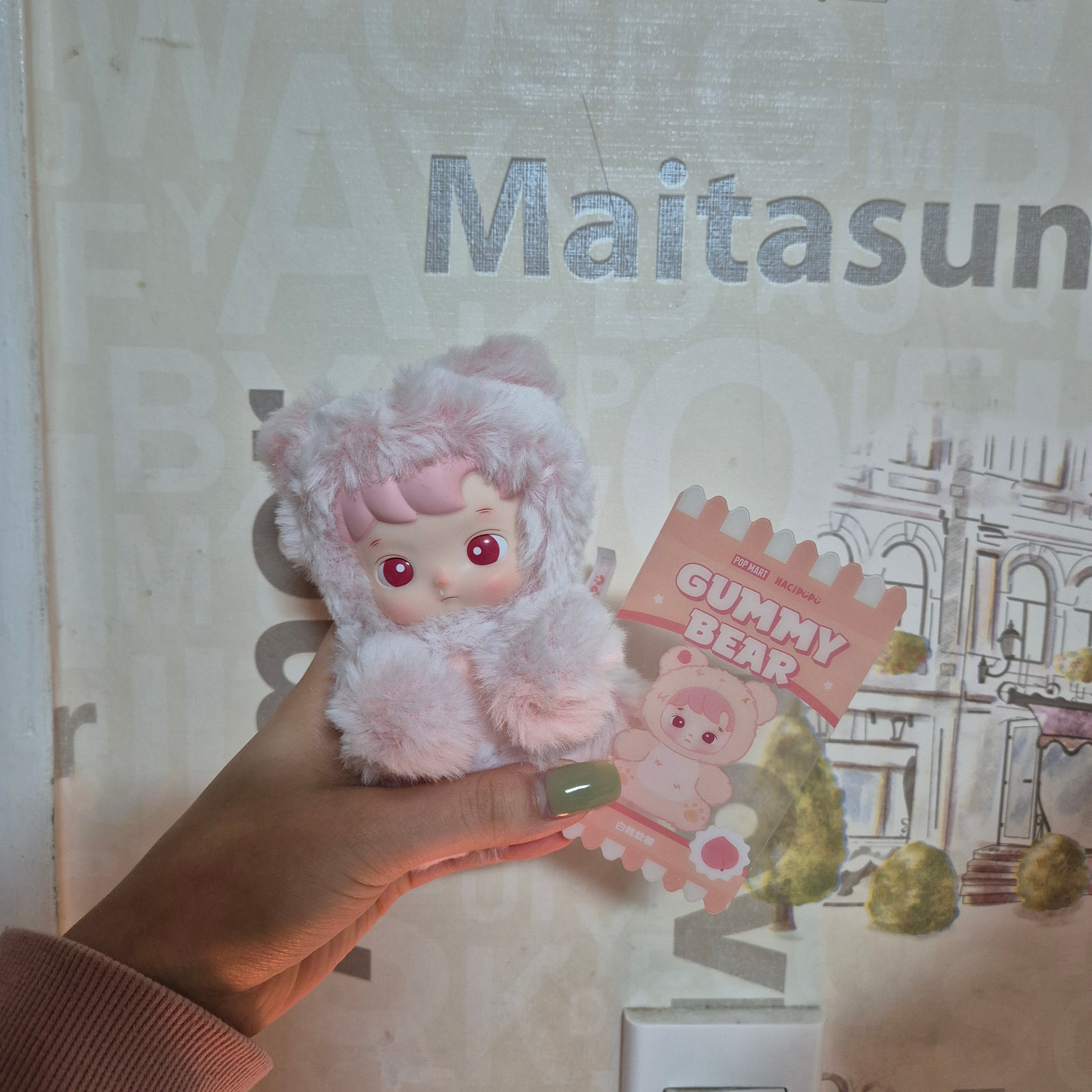 Pop Mart Hacipupu Gummy Bear Series Vinyl Plush Pendant (1 Blind Box) 착용 스타일 - 2