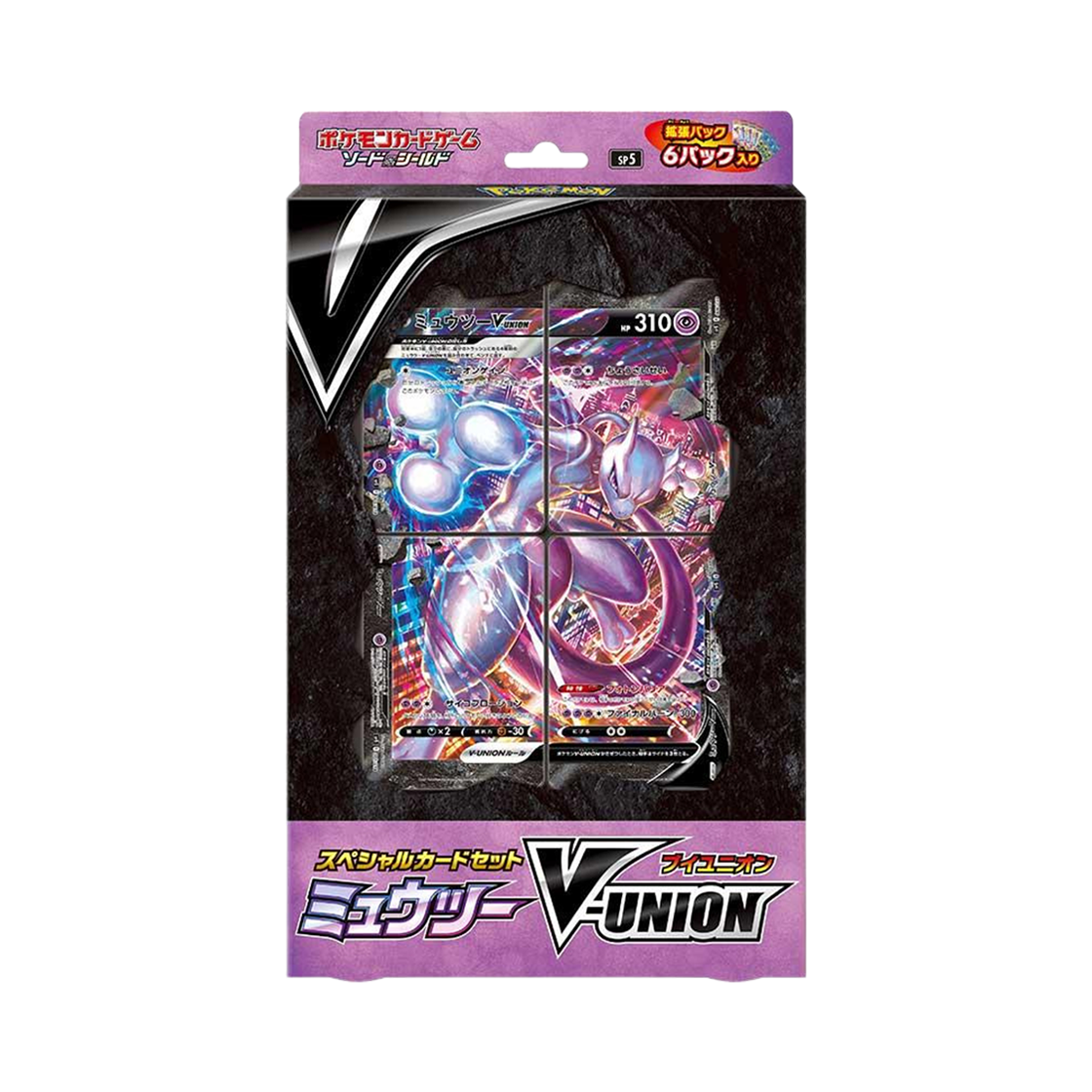 포켓몬 TCG 스페셜 카드 세트 뮤츠 V-UNION (일어판)(Pokemon TCG Special Card Set Mewtwo V-UNION (Japanese Ver.)) - 1