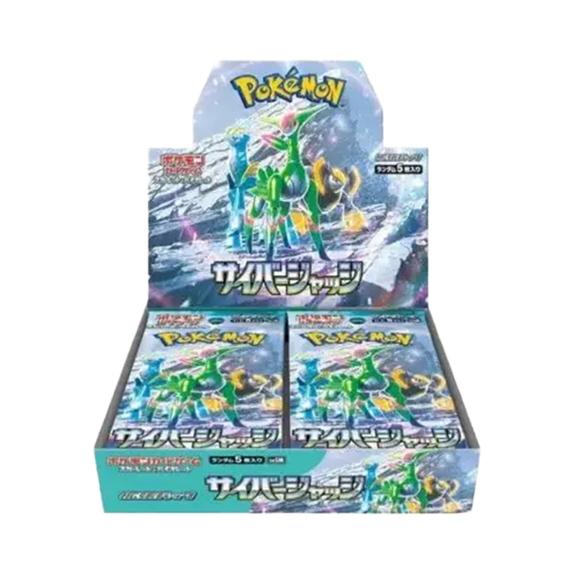 포켓몬 TCG 스칼렛 & 바이올렛 확장팩 사이버저지 박스 (일어판)(Pokemon TCG Scarlet & Violet Expansion Pack Cyber Judge Box (Japanese Ver.)) - 1