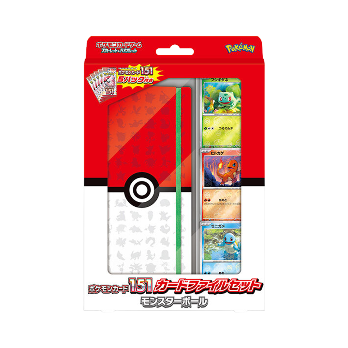 포켓몬 TCG 포켓몬 카드 151 카드 파일 세트 포켓몬 볼 (일어판)(Pokemon TCG pokemonCard 151 Card FileSet pokemon Ball (Japanese Ver.)) - 1