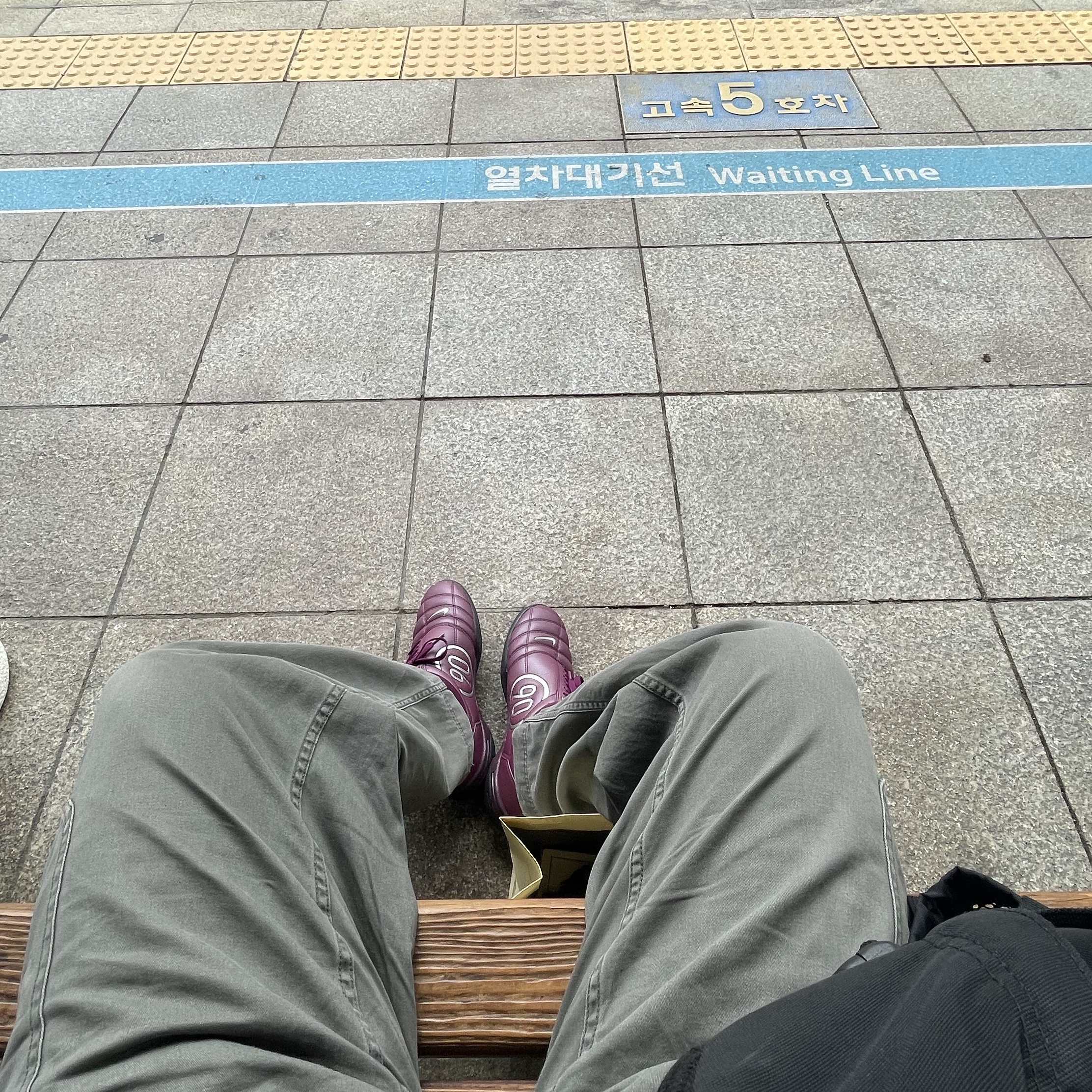 Nike Total 90 III SP Bordeaux and Metallic Silver 착용 스타일