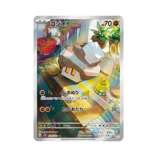 썸네일 3