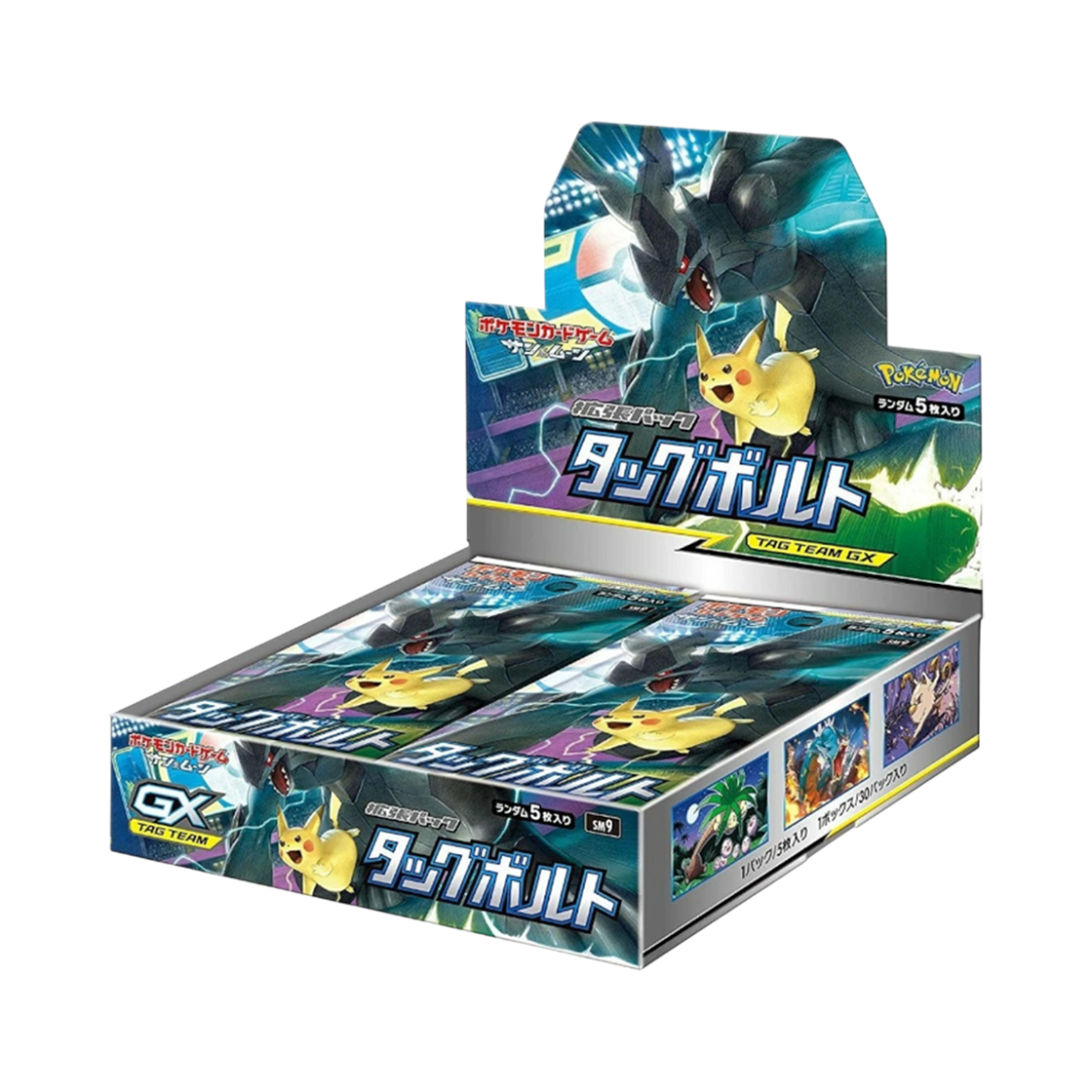 포켓몬 TCG 썬&문 확장팩 태그볼트 박스 (일어판)(Pokemon TCG Tag Bolt Booster Box (Japanese Ver.))