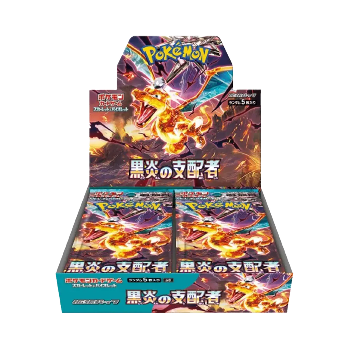 포켓몬 TCG 스칼렛 & 바이올렛 확장팩 흑염의 지배자 박스 (일어판)(Pokemon TCG Scarlet & Violet Expansion Pack Ruler of the Black Flame Box (Japanese Ver.))