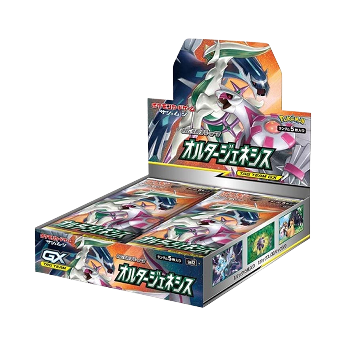 SM12BOX Pokemon TCG Alter Genesis Booster Box (Japanese Ver.)
