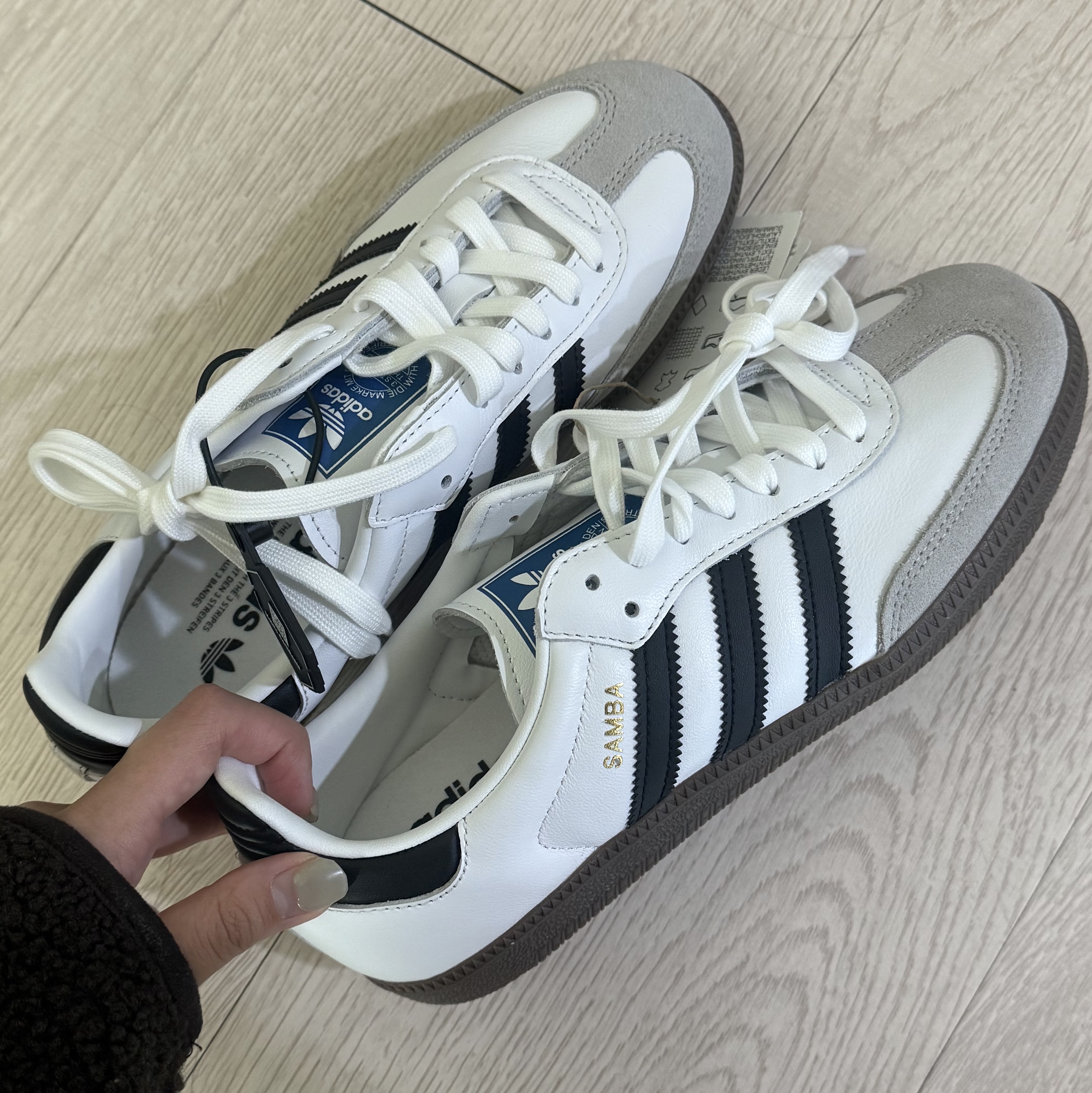Adidas Samba OG Cloud White 착용 스타일