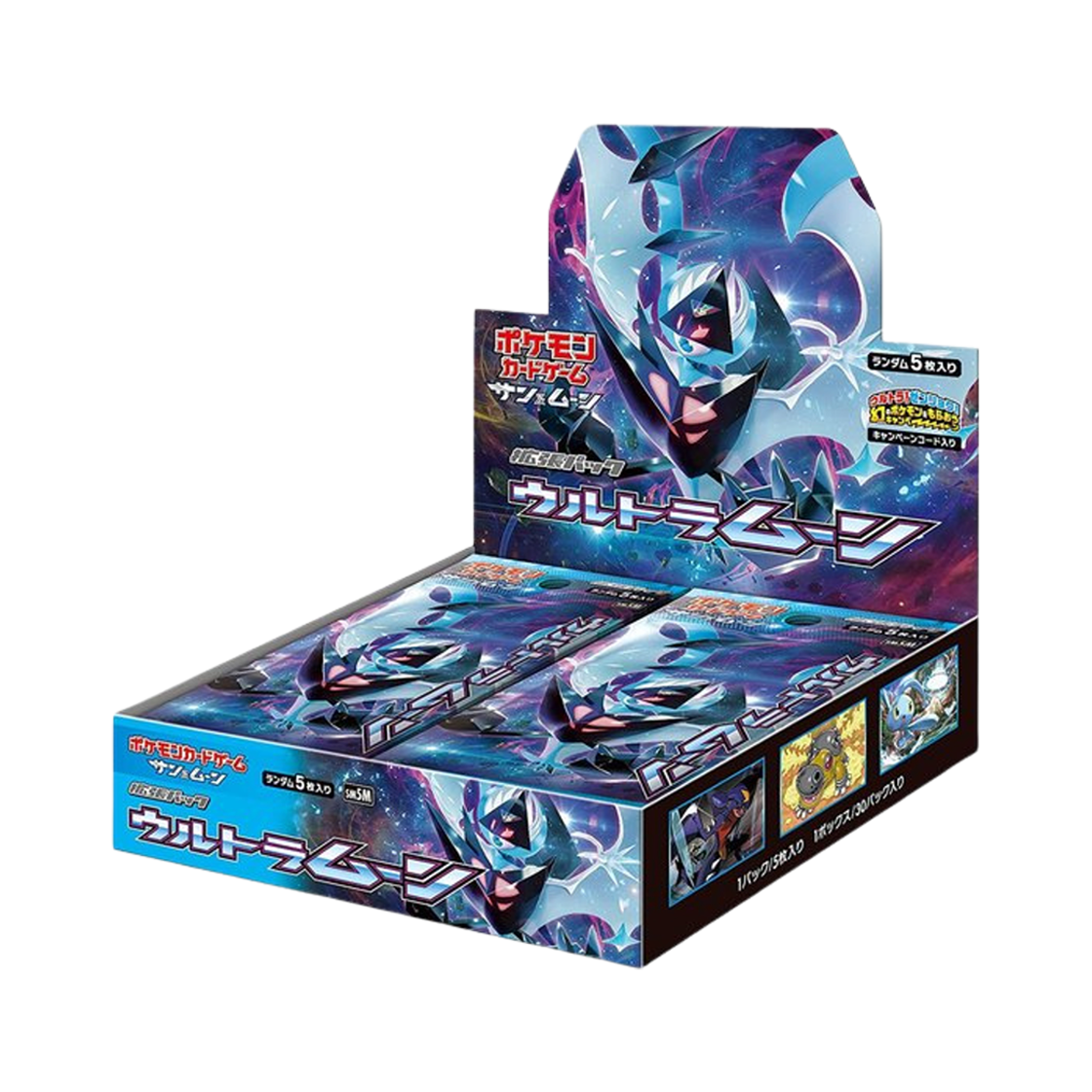 포켓몬 TCG 썬&문 확장팩 울트라 문 박스 (일어판)(Pokemon TCG Ultra Moon Booster Box (Japanese Ver.)) - 1