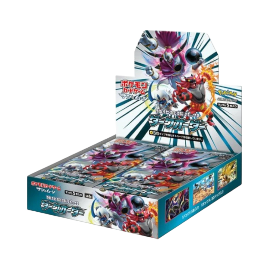 포켓몬 TCG 썬&문 강화 확장팩 다크오더 박스 (일어판)(Pokemon TCG Sun & Moon Enhanced Expansion Pack Dark Order Box (Japanese Ver.))