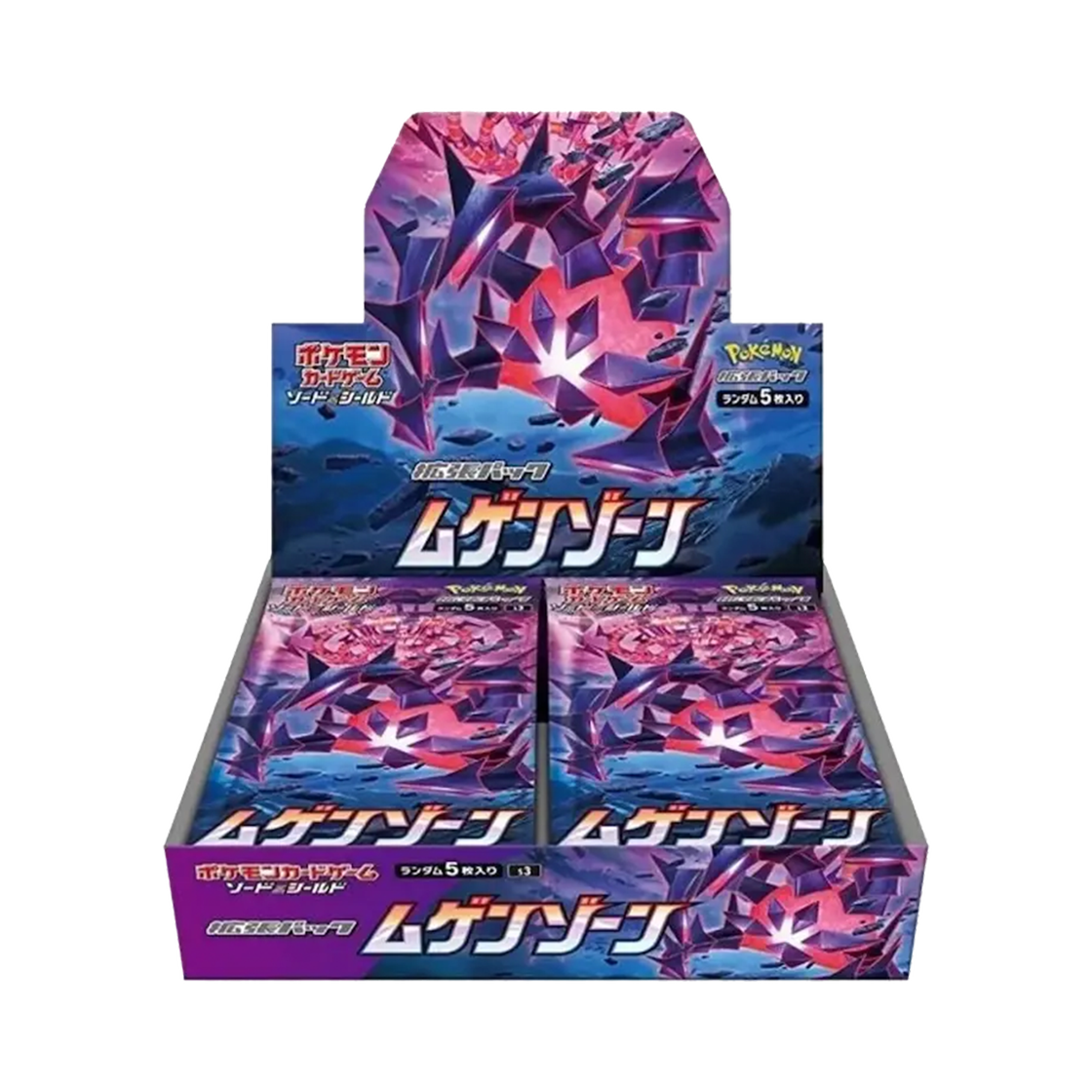 포켓몬 TCG 소드 & 실드 확장팩 무한존 박스 (일어판)(Pokemon TCG Sword & Shield Expansion Pack Infinity Zone Box (Japanese Ver.)) - 1