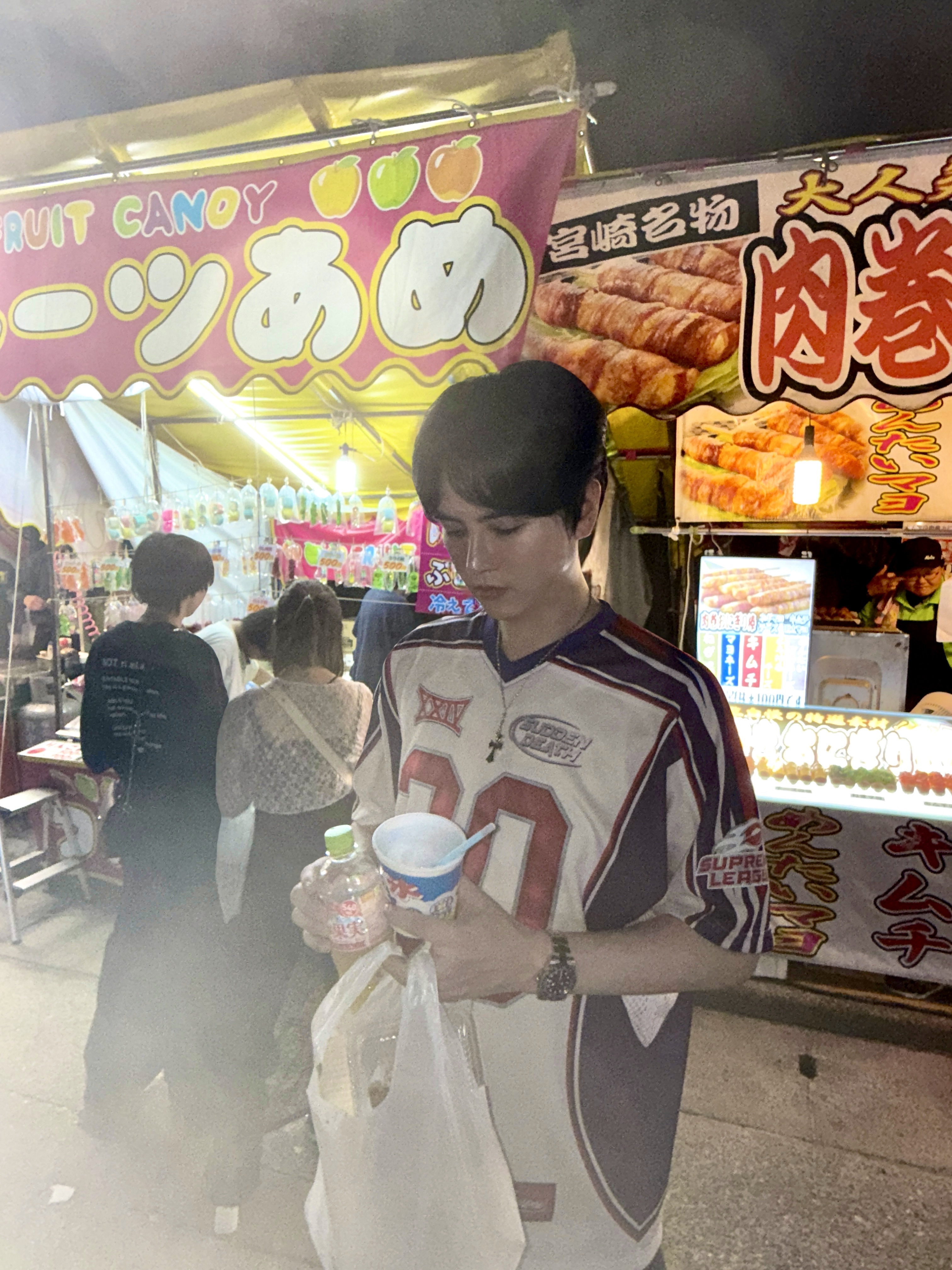 Supreme Sudden Death Football Jersey White - 24SS 착용 스타일 - 4