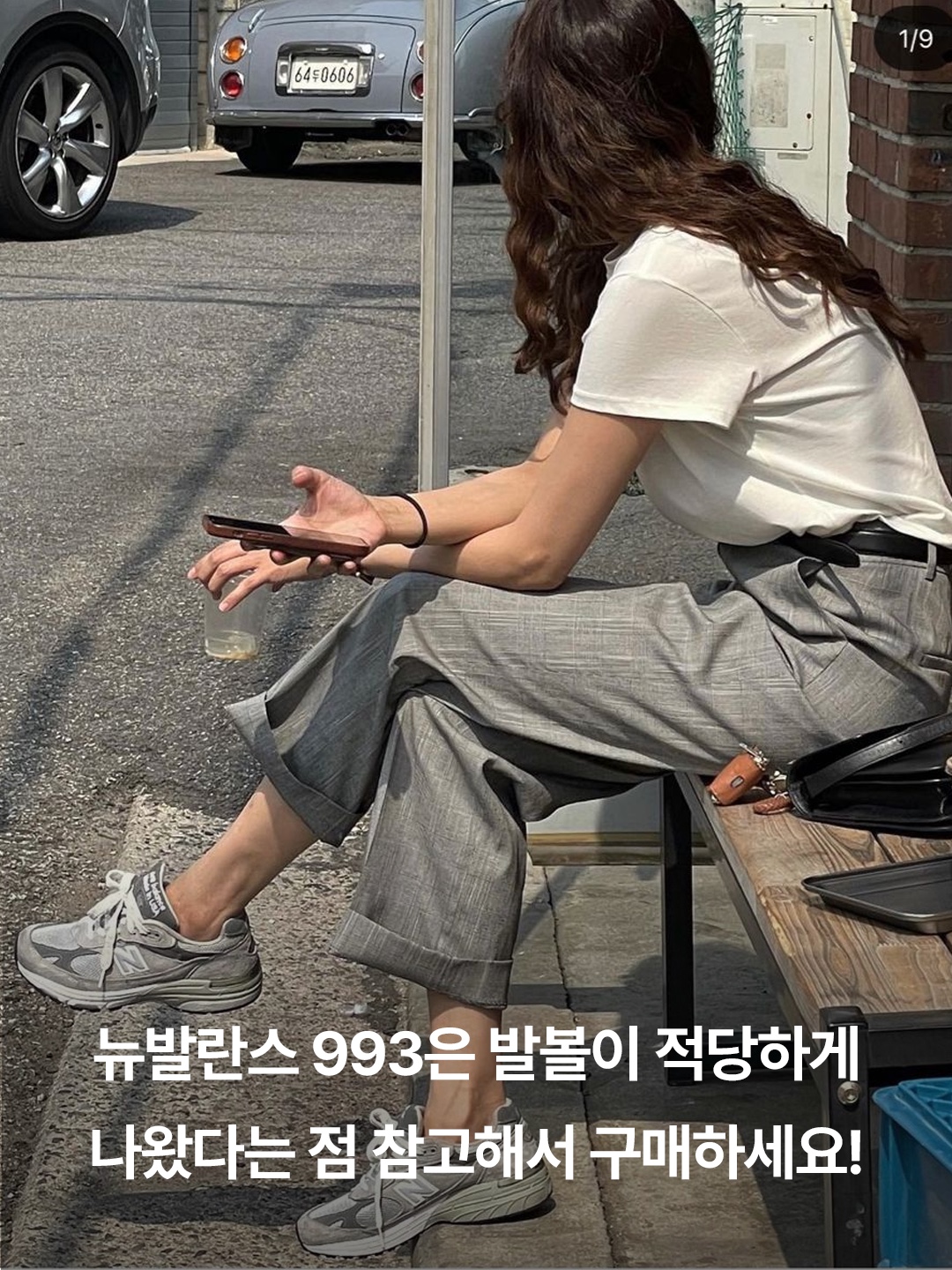 New Balance 993 Made in USA Grey - D Standard, (W) New Balance 993 Made in USA Grey - B Standard 착용 스타일 - 5