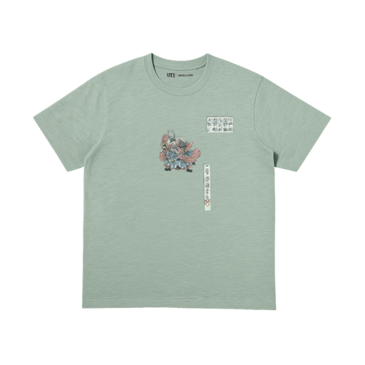 썸네일 9