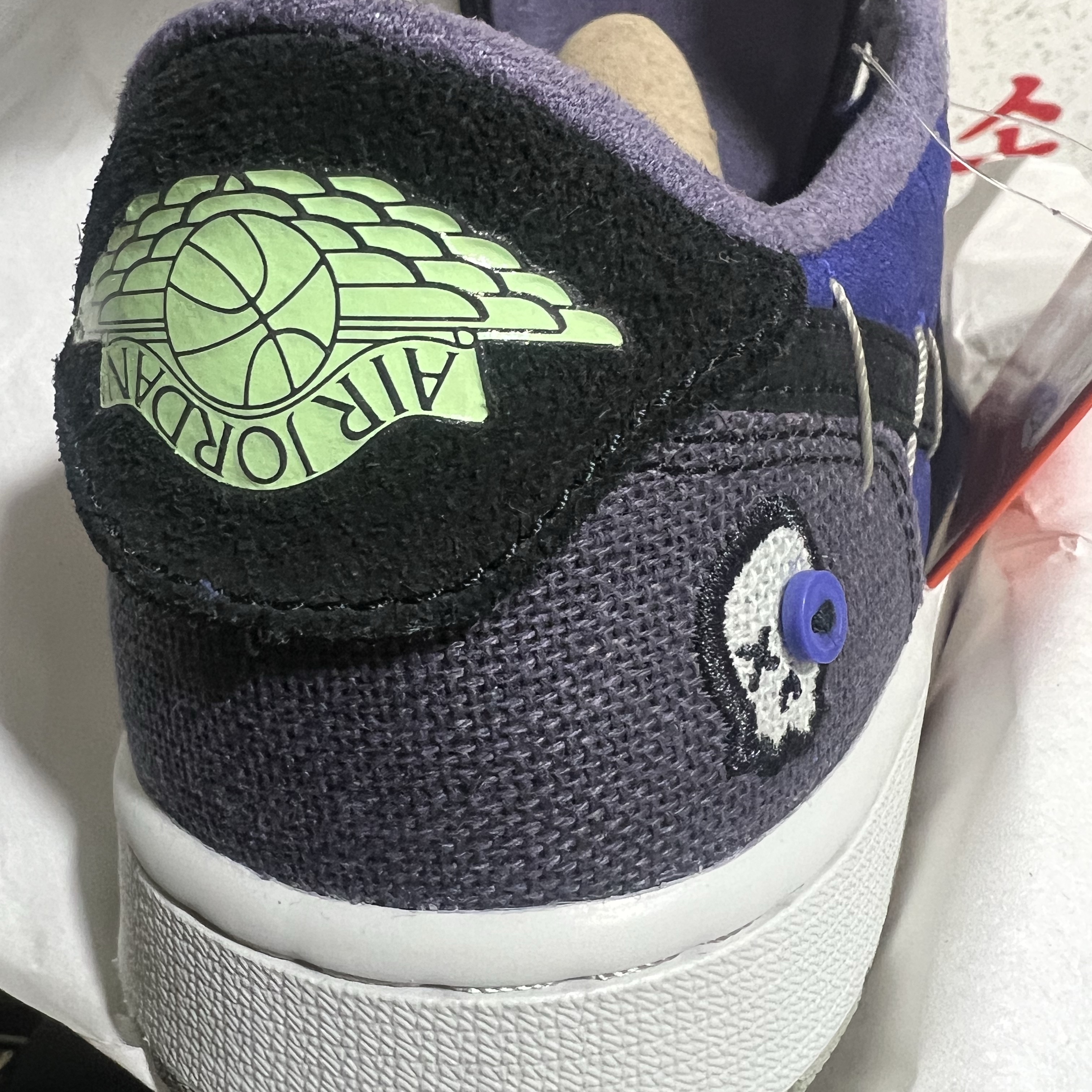 Jordan 1 x Zion Williamson Retro Low OG Regency Purple and Dark Raisin 착용 스타일 - 2