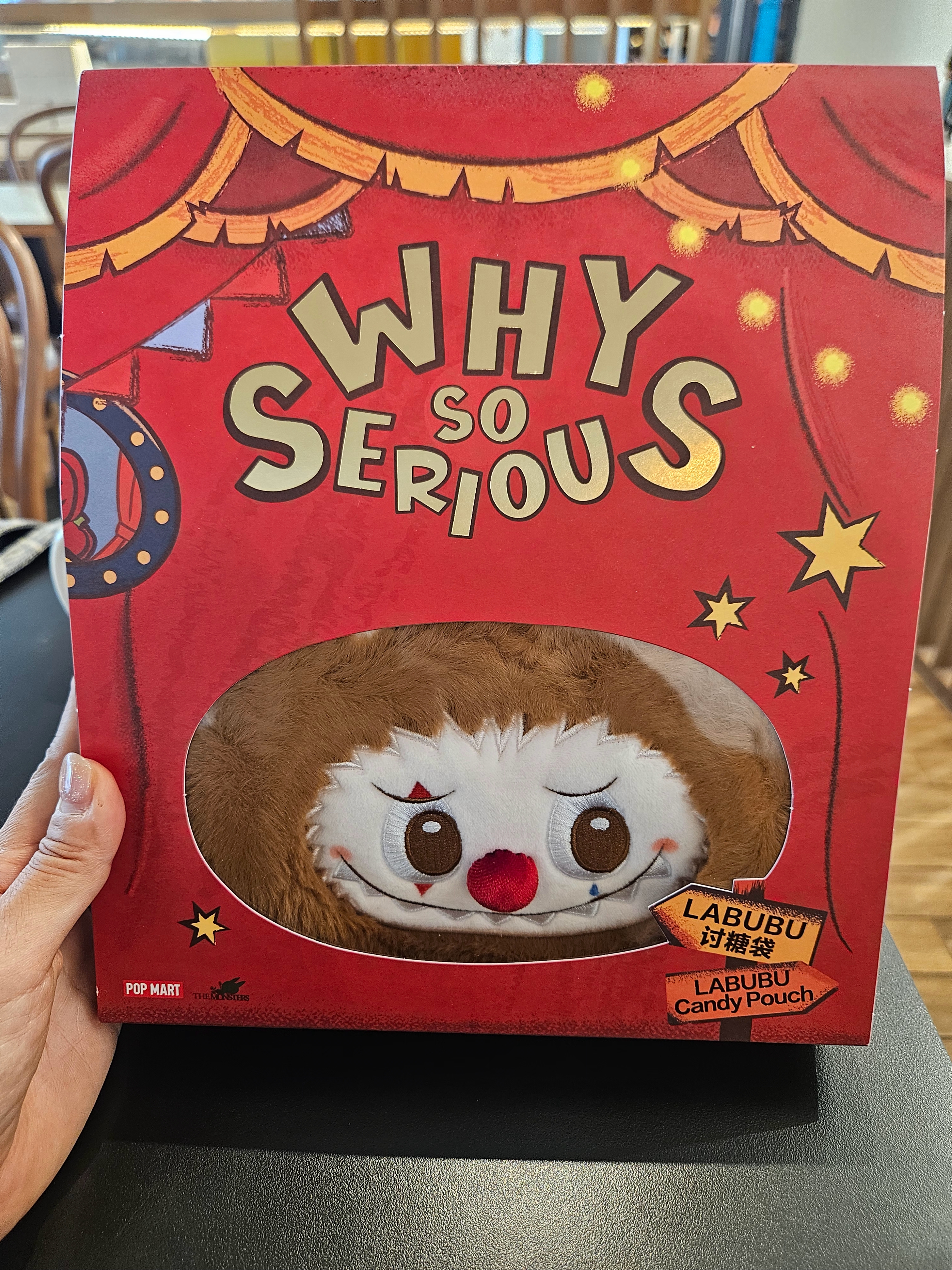 Pop Mart Labubu Why So Serious Series Labubu Candy Pouch 착용 스타일 - 1