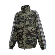 (W) Adidas Cargo FB TT Multicolor Orbit Green - KR Sizing