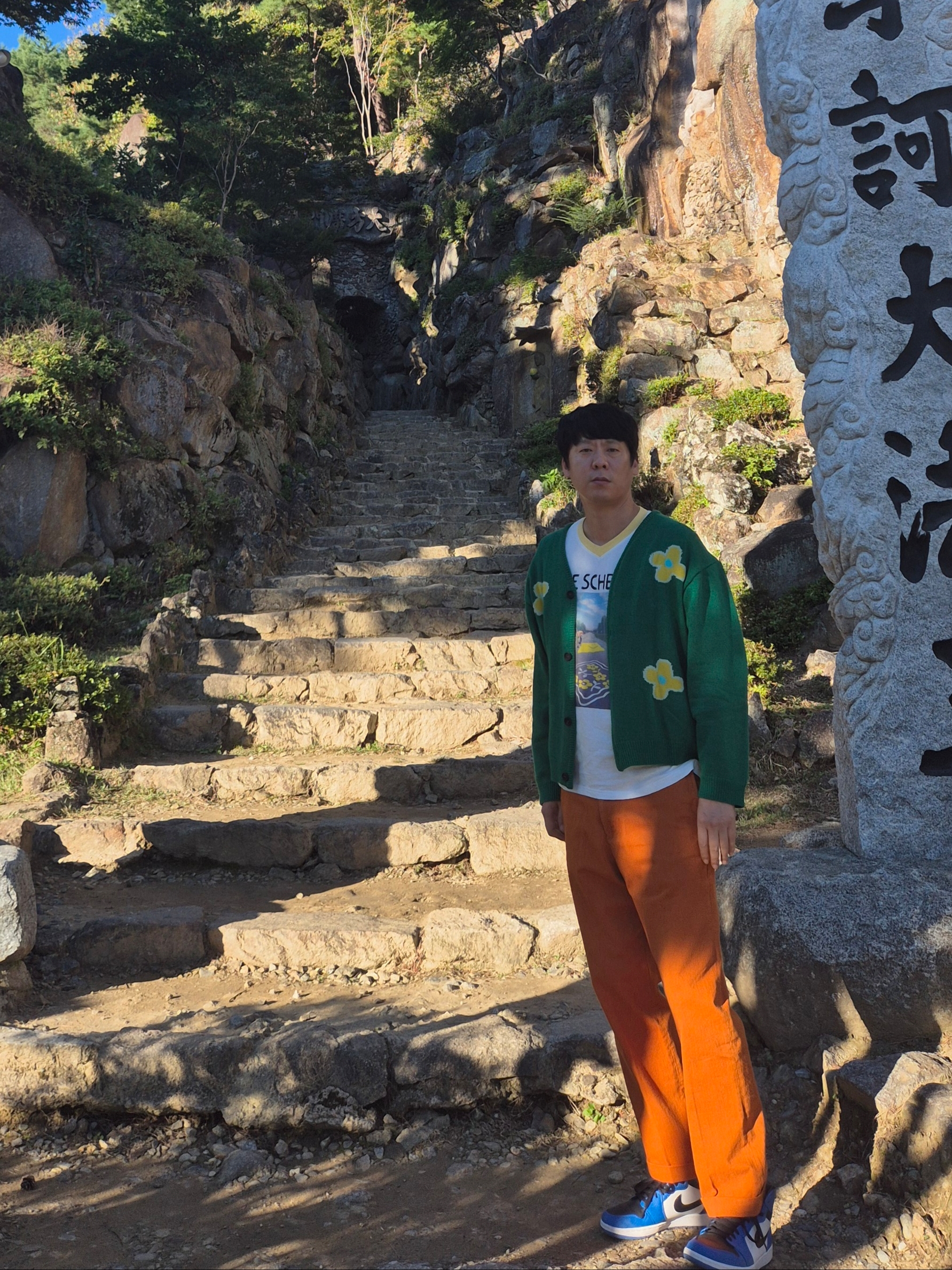 Kapital 20 Jersey V-Neck Ringer T-Shirt Life Scherzo Road Sign Painter Pt White, Levi's Vintage Clothing Tab Twill Green 착용 스타일 - 2