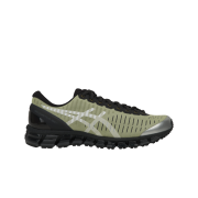 Asics x Above The Clouds Gel-Quantum 360 I Soft Yellow Black