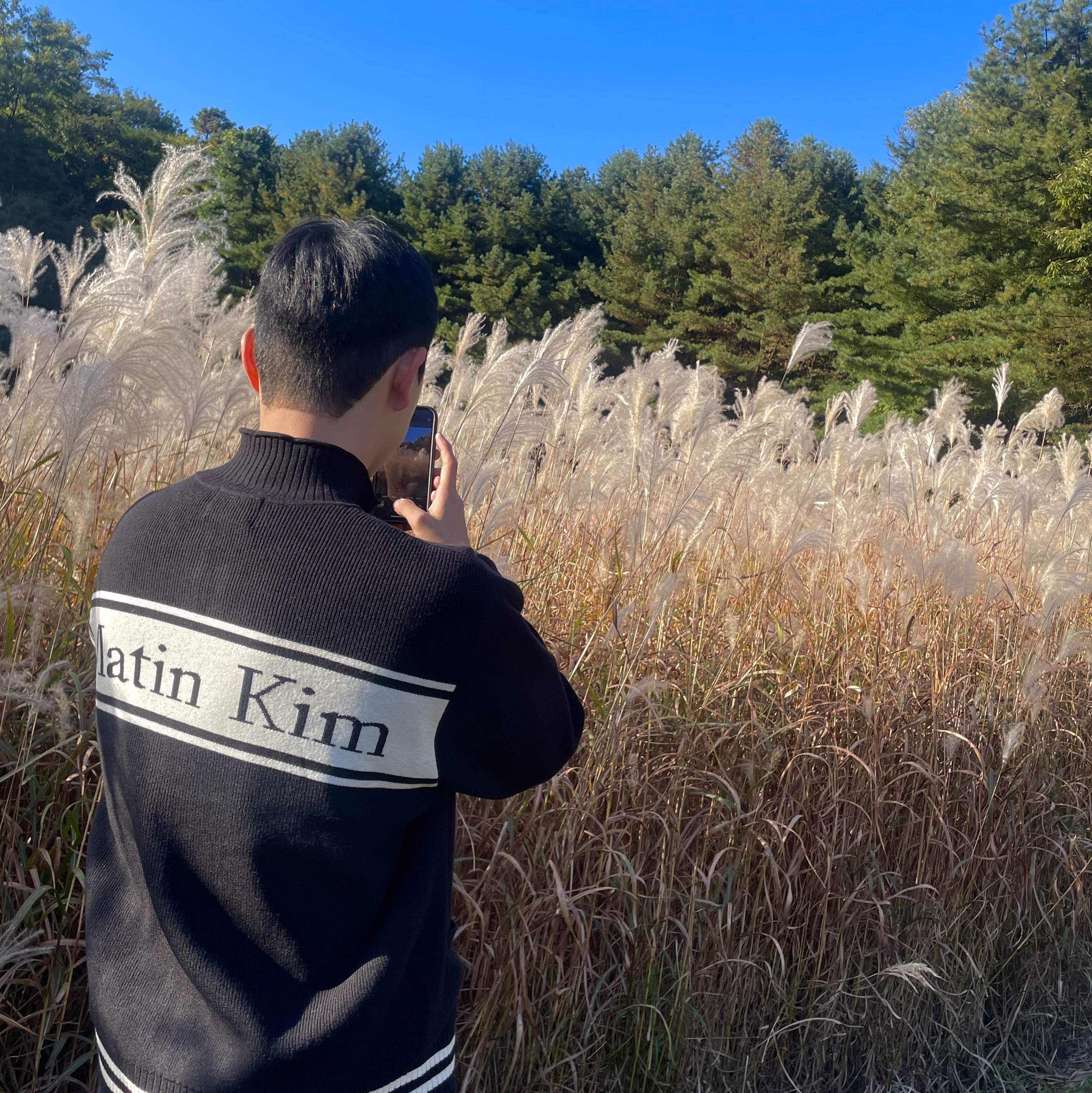 Matin Kim Spell Point Stripe Knit Cardigan Black 착용 스타일