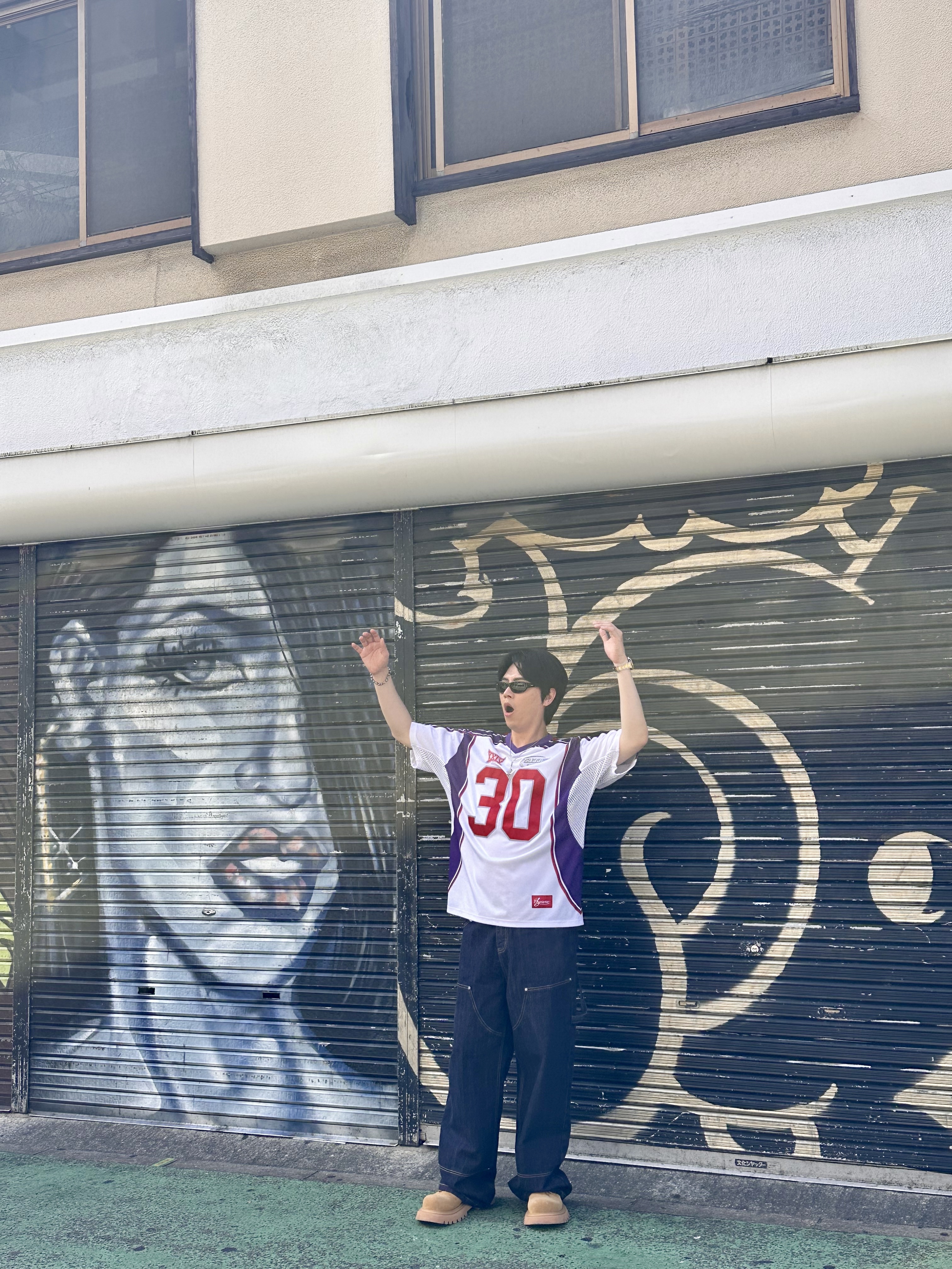 Supreme Sudden Death Football Jersey White - 24SS 착용 스타일 - 2