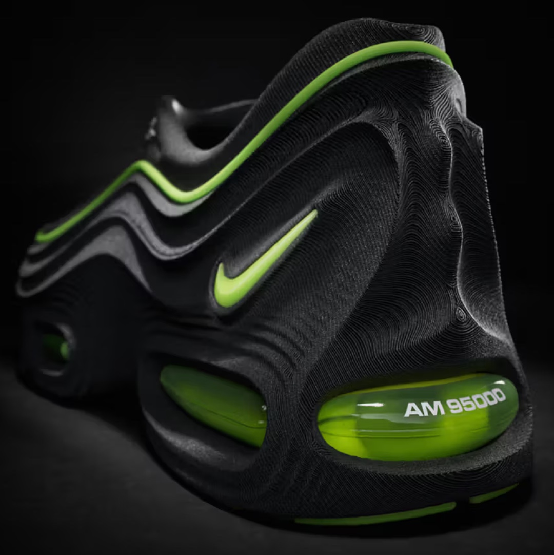 Nike Air Total Max Uptempo Black Volt 착용 스타일 - 3