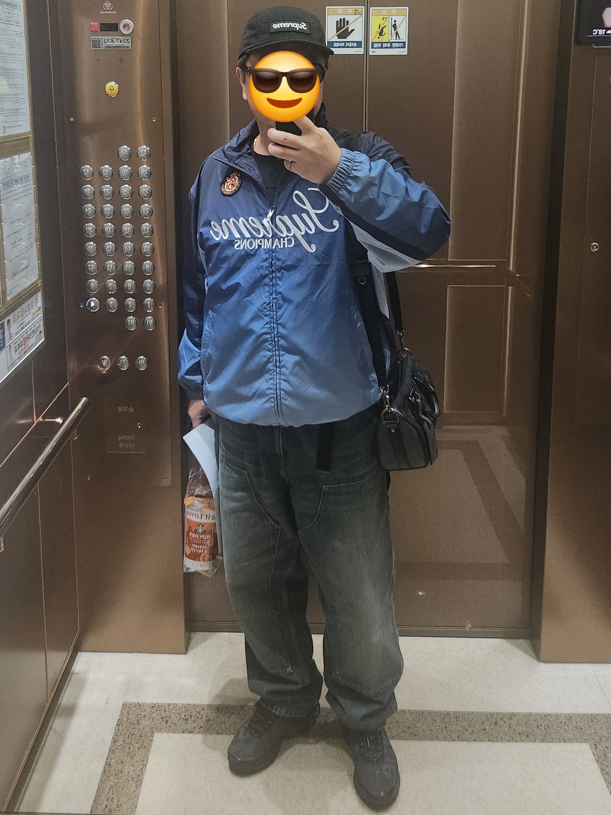 Supreme x Umbro Gradient Track Jacket Navy - 25FW, Carhartt WIP Smith Double Knee Pants Blue Worn Used Wash 착용 스타일