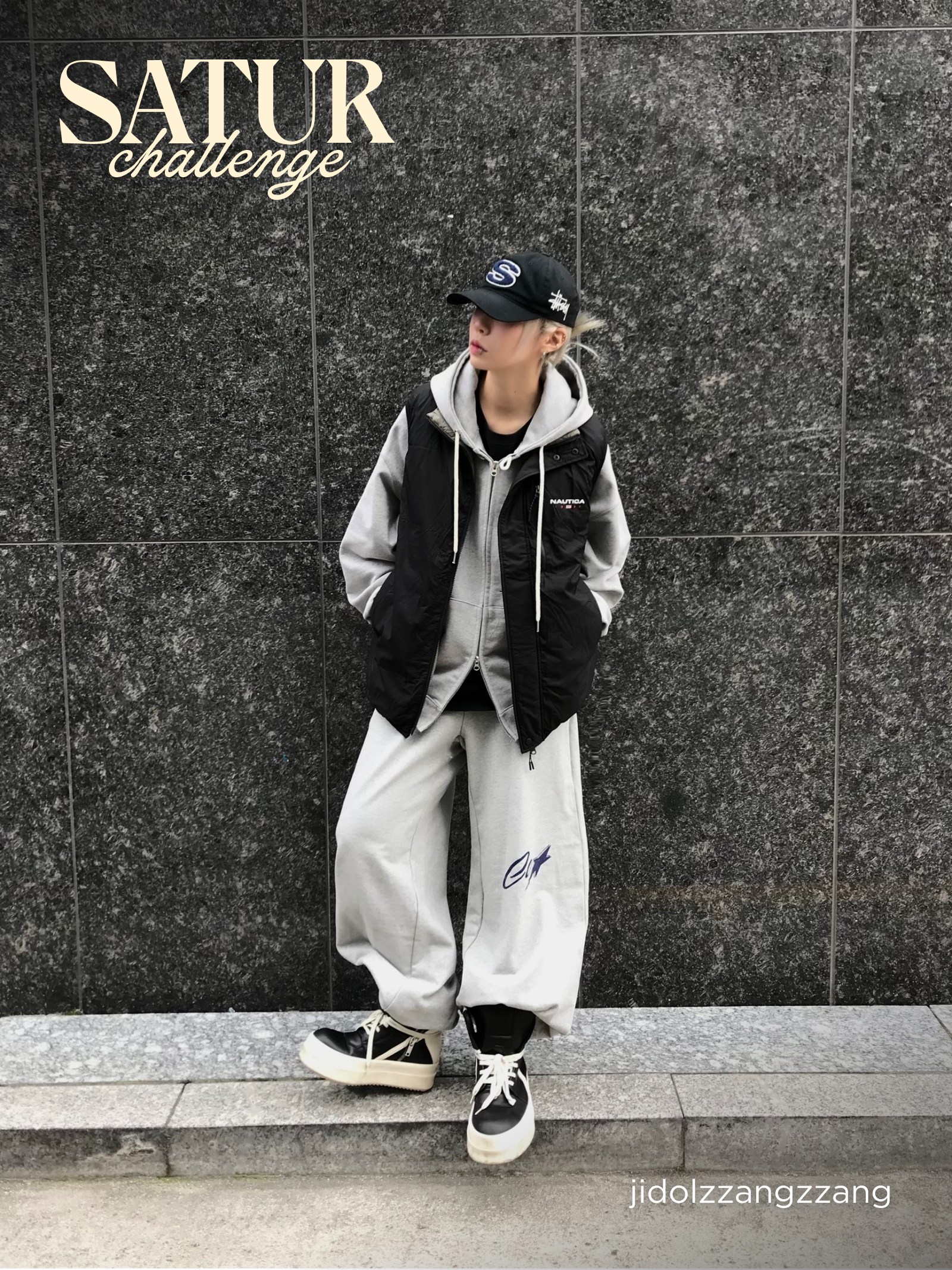 KREAM 챌린지님의 스타일 - 3