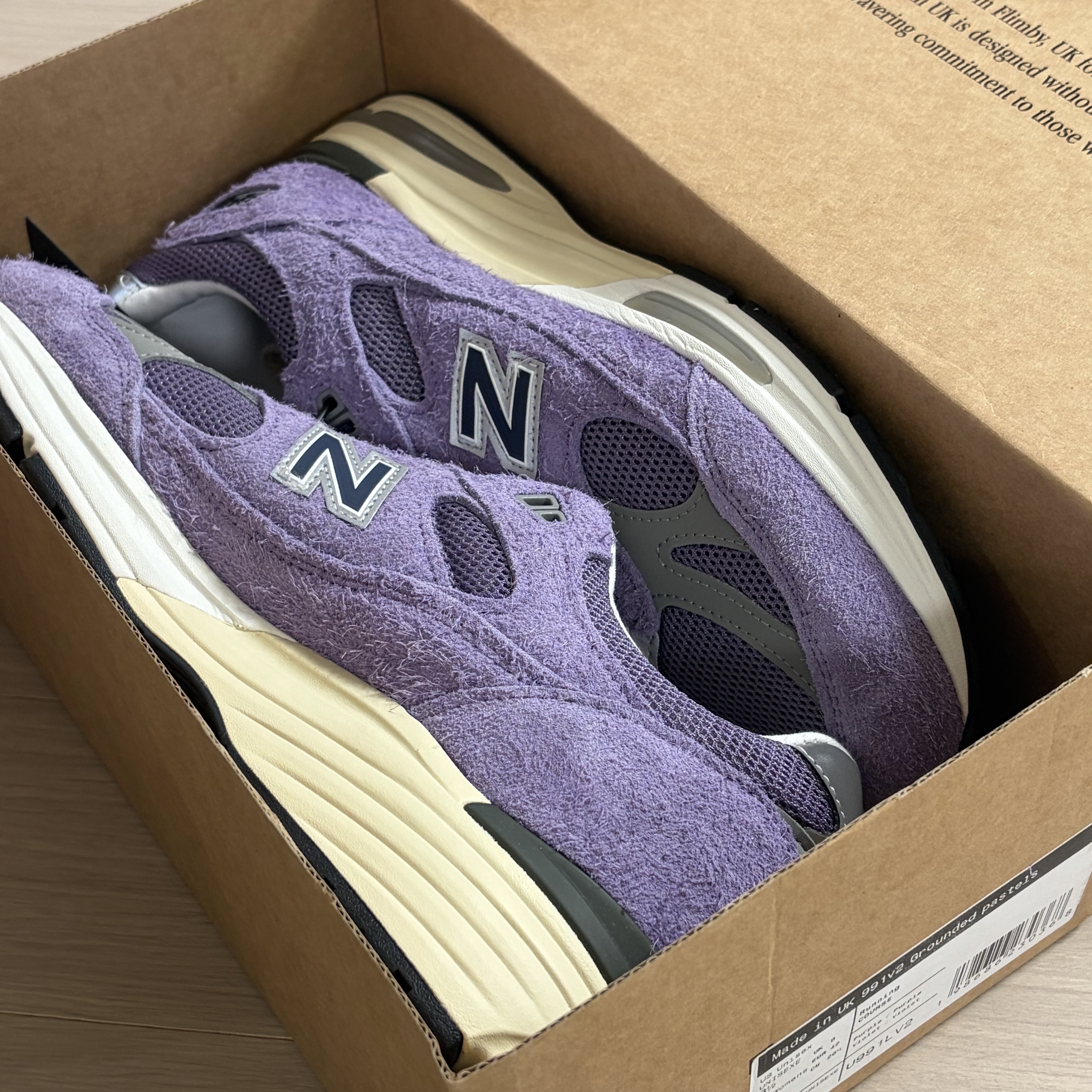 New Balance 991v2 Made in UK Dusk Purple Sage 착용 스타일