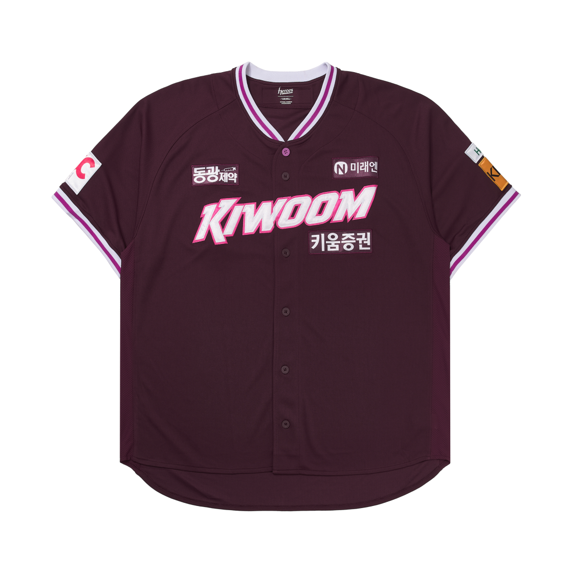 키움 히어로즈 2025 고급형 어웨이 유니폼 버건디 (논 마킹 버전)(Kiwoom Heroes 2025 Away Uniform Burgundy (Non Marking Ver.))