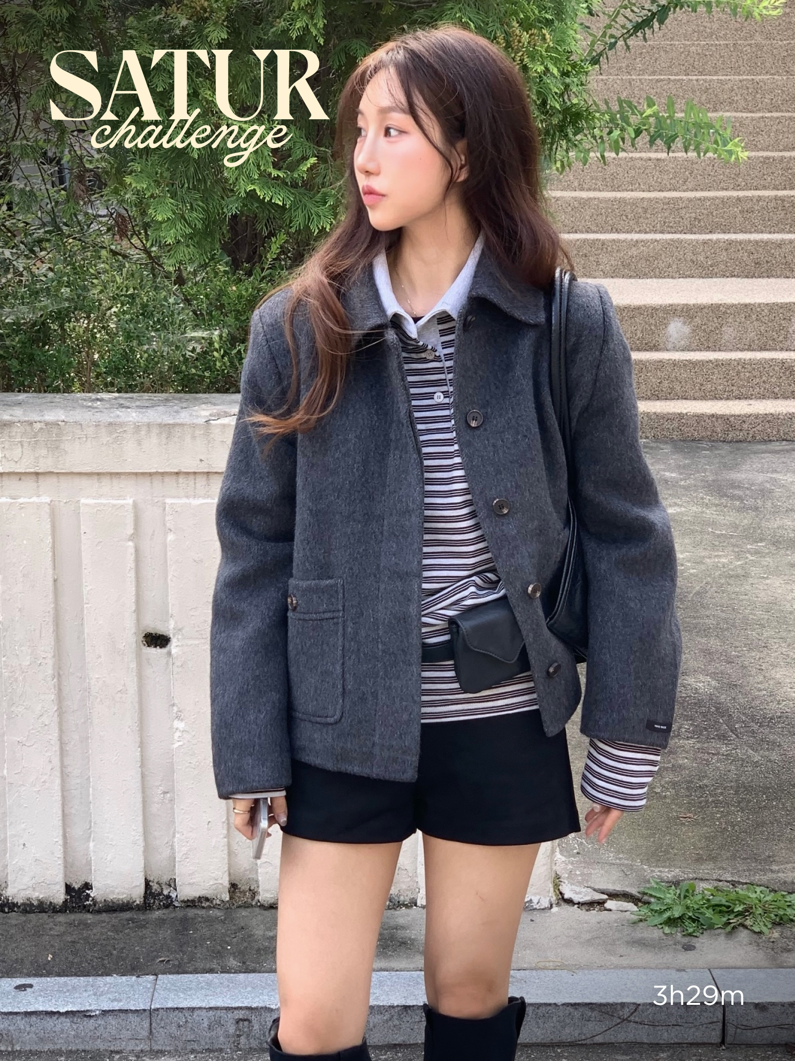 KREAM 챌린지님의 스타일 - 1