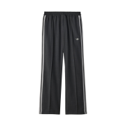 Adidas x Wales Bonner Wool Pants Dark Grey Heather - KR Sizing