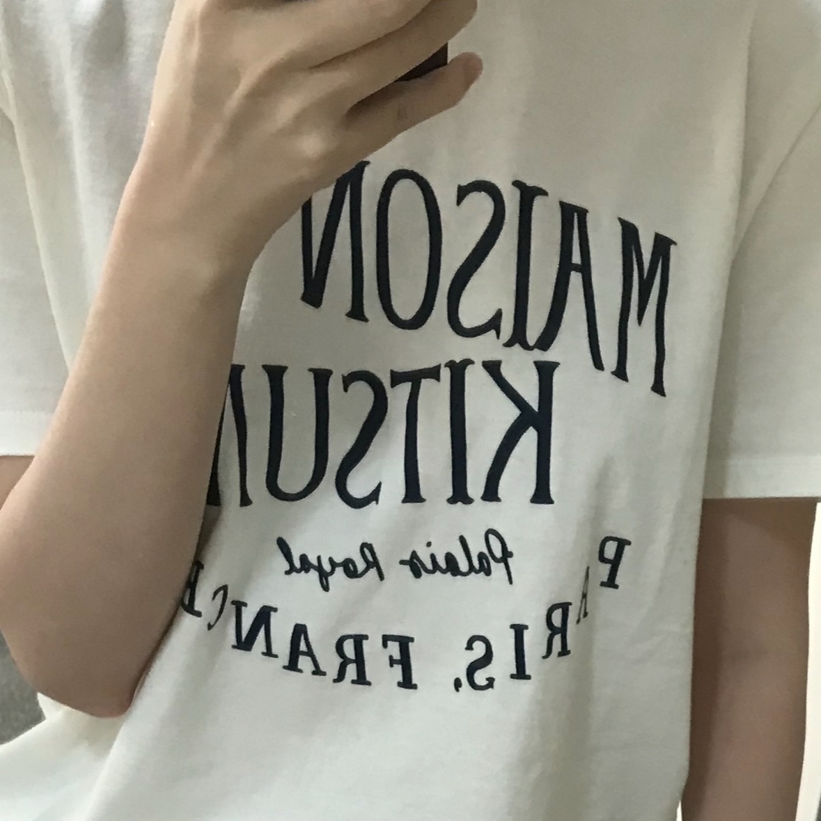 (W) Maison Kitsune Palais Royal Classic T-Shirt Latte 착용 스타일