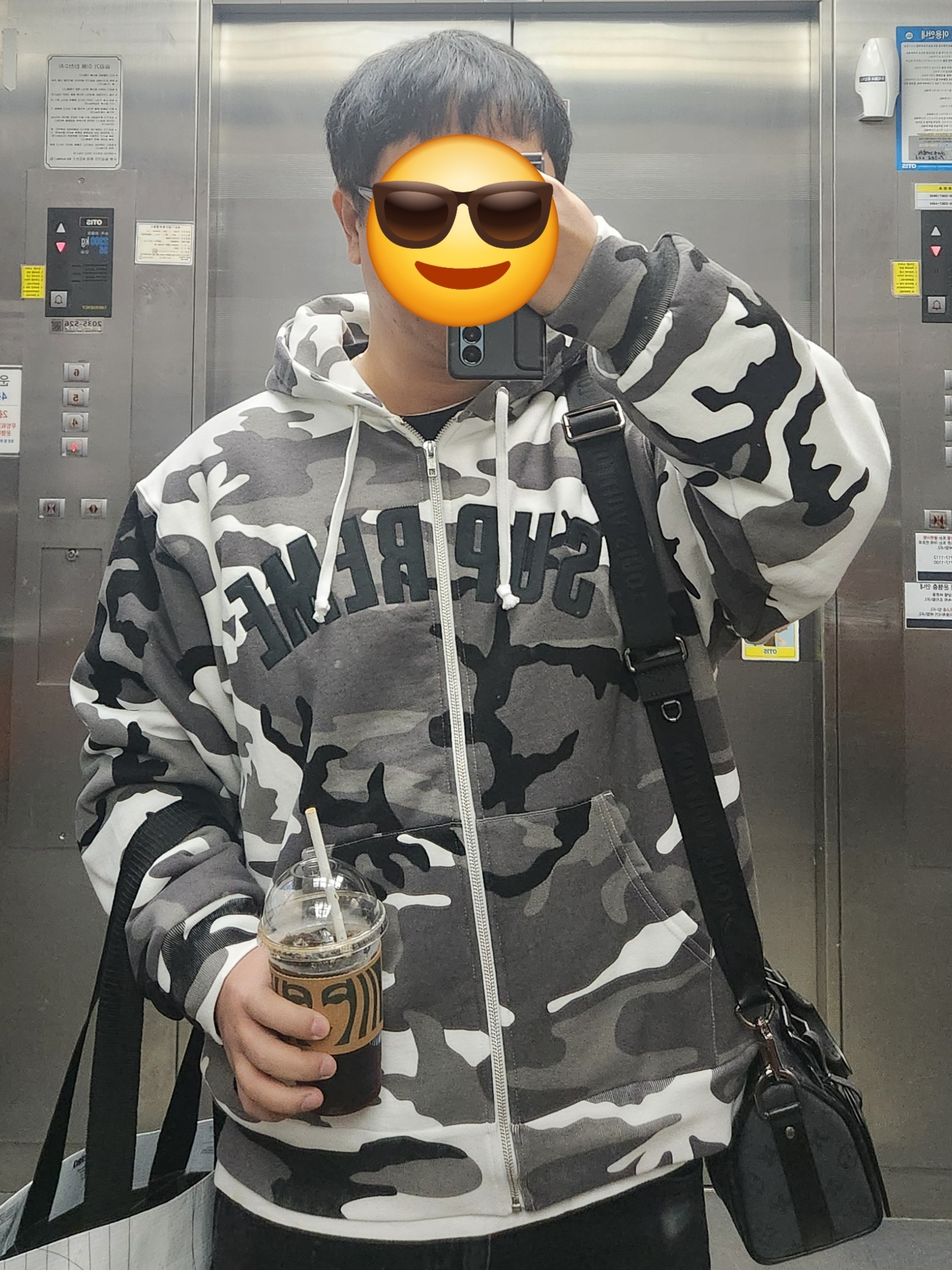 Supreme Arc Thermal Lined Zip Up Hooded Sweatshirt Snow Camo - 25FW 착용 스타일