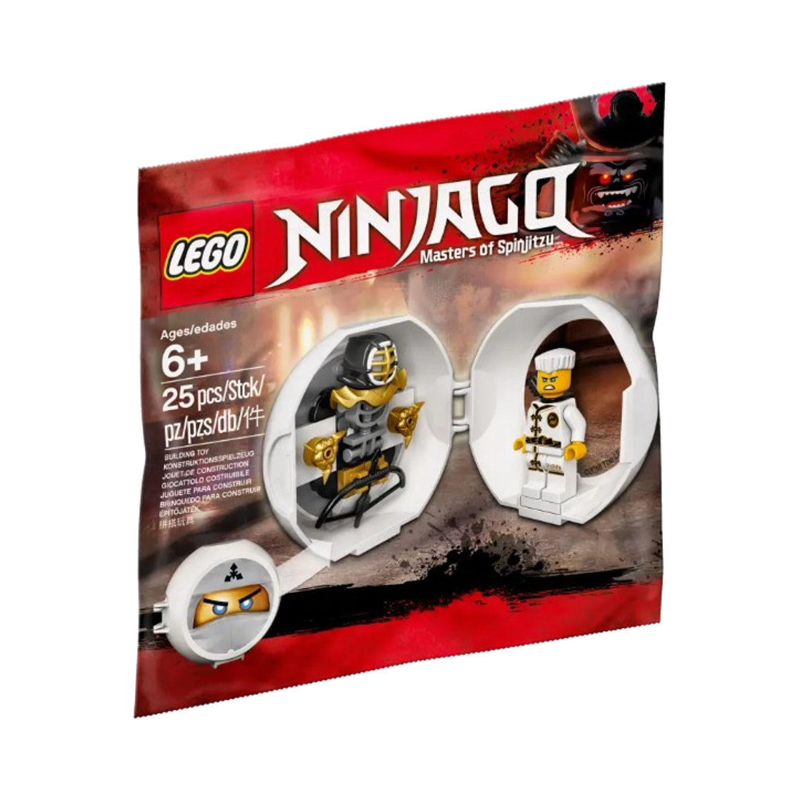 레고 닌자고 쟌의 검도 트레이닝 포드(Lego Ninjago Zane Kendo Training) - 2