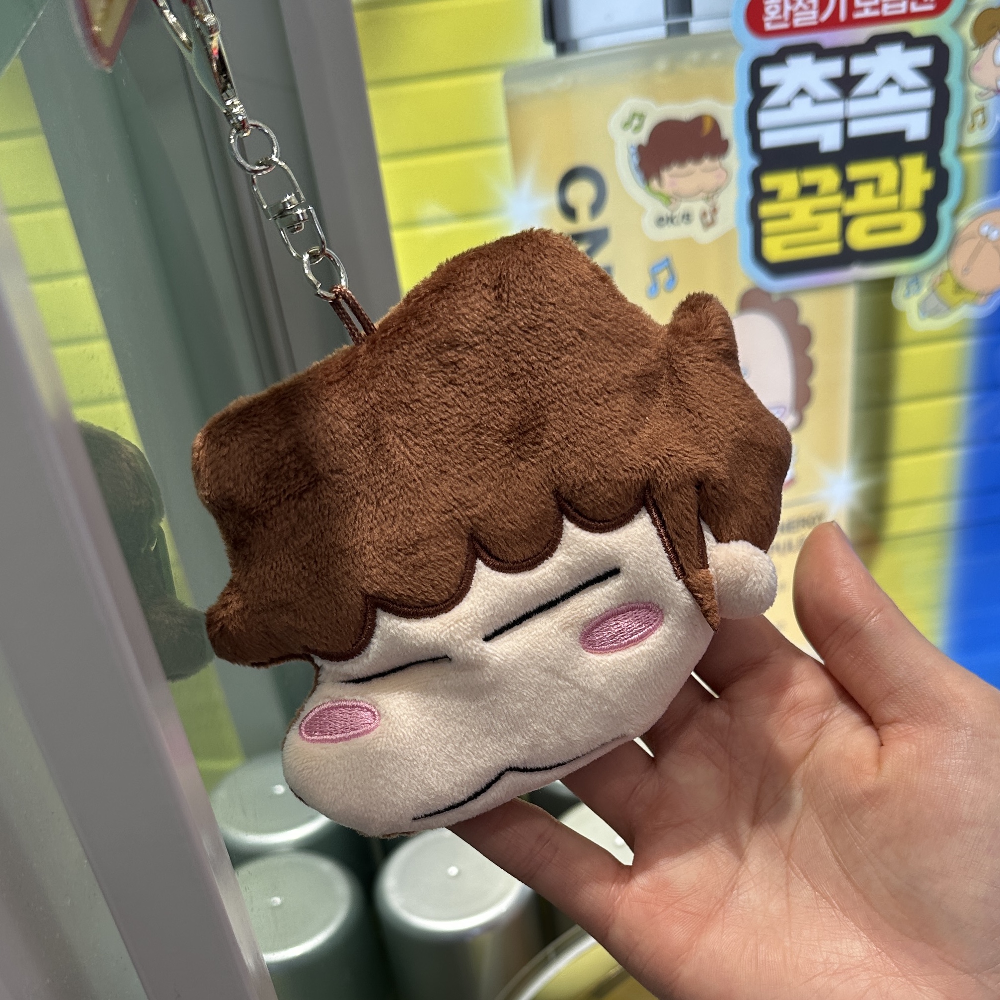 2025 Dan,comma Pop Up Atamam'ma Photocard Holder Keyring Dongdong 착용 스타일