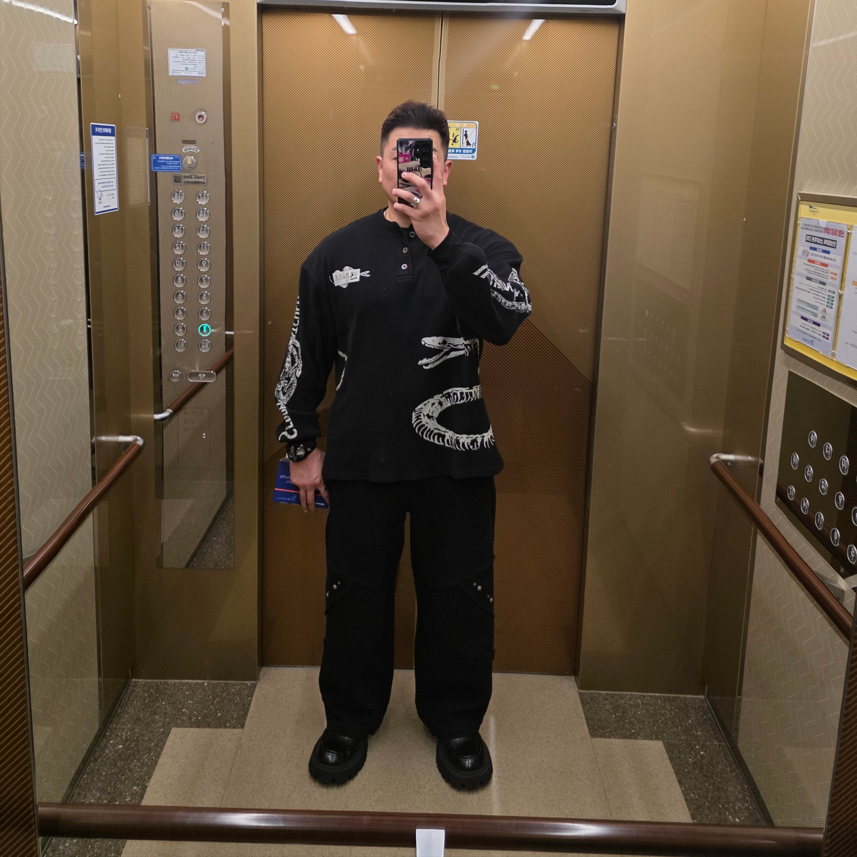 정하디님의 스타일