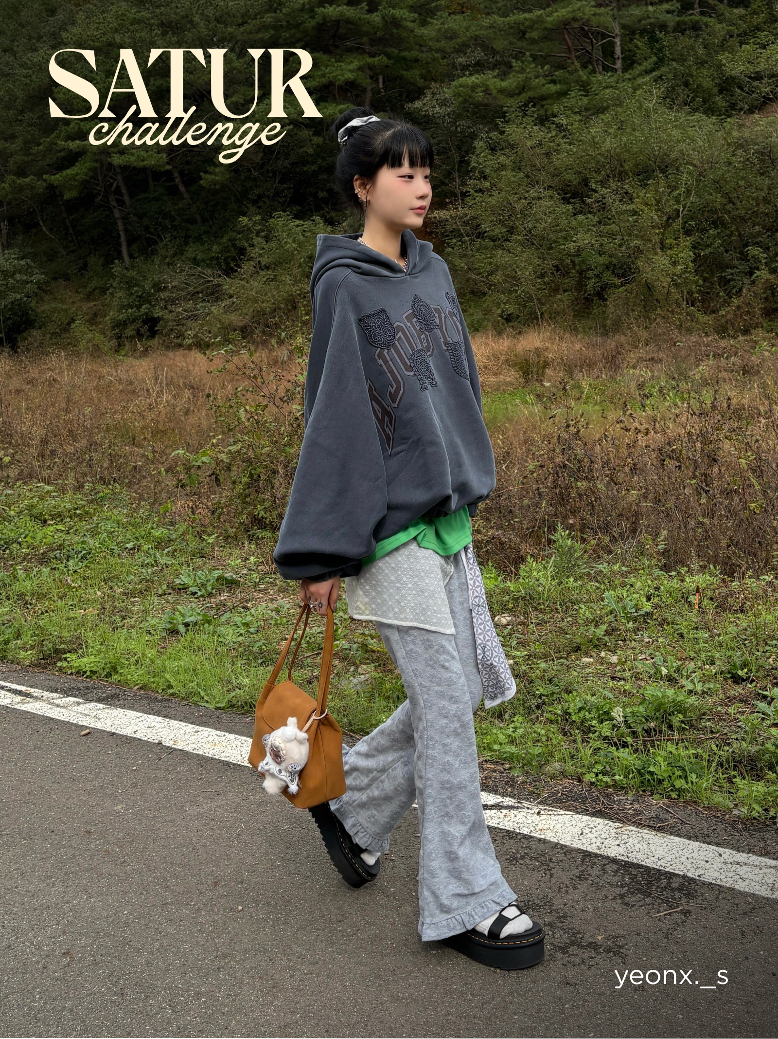 KREAM 챌린지님의 스타일 - 2